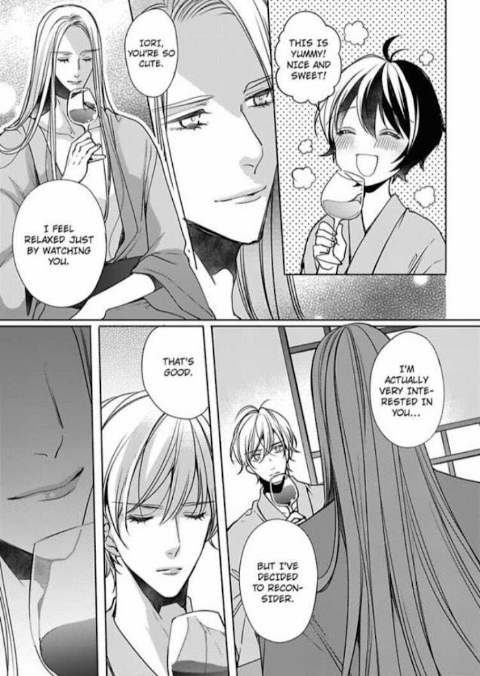 Chippai Kanojo To Bijin Kareshi Chapter 20 #19