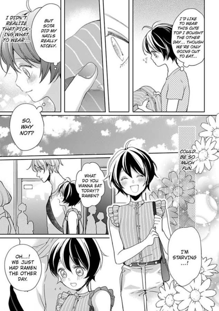 Chippai Kanojo To Bijin Kareshi Chapter 16 #15