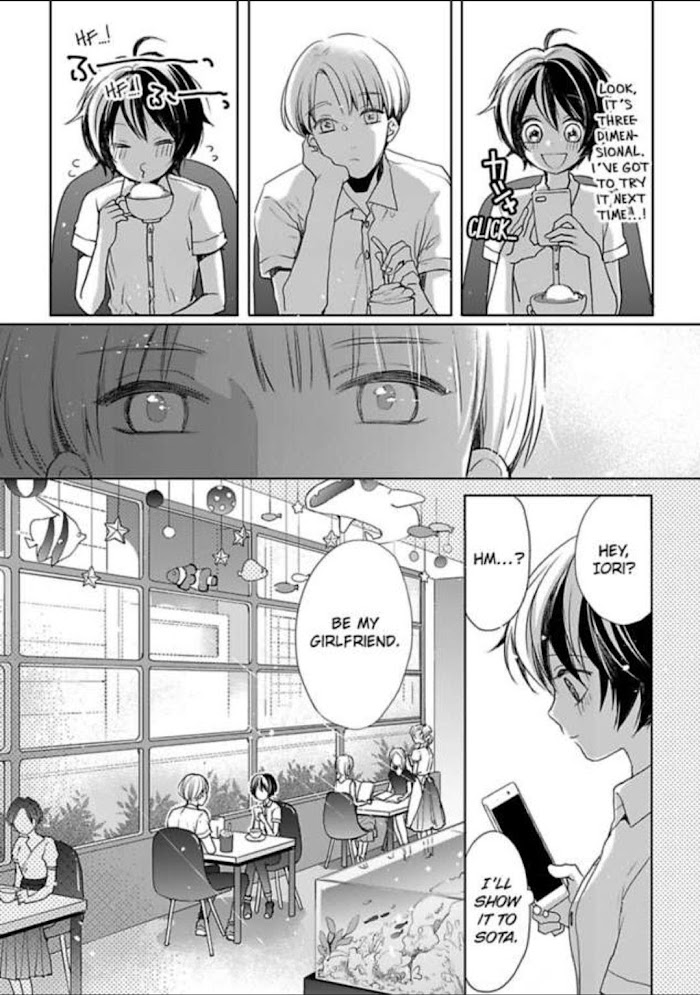 Chippai Kanojo To Bijin Kareshi Chapter 10 #8