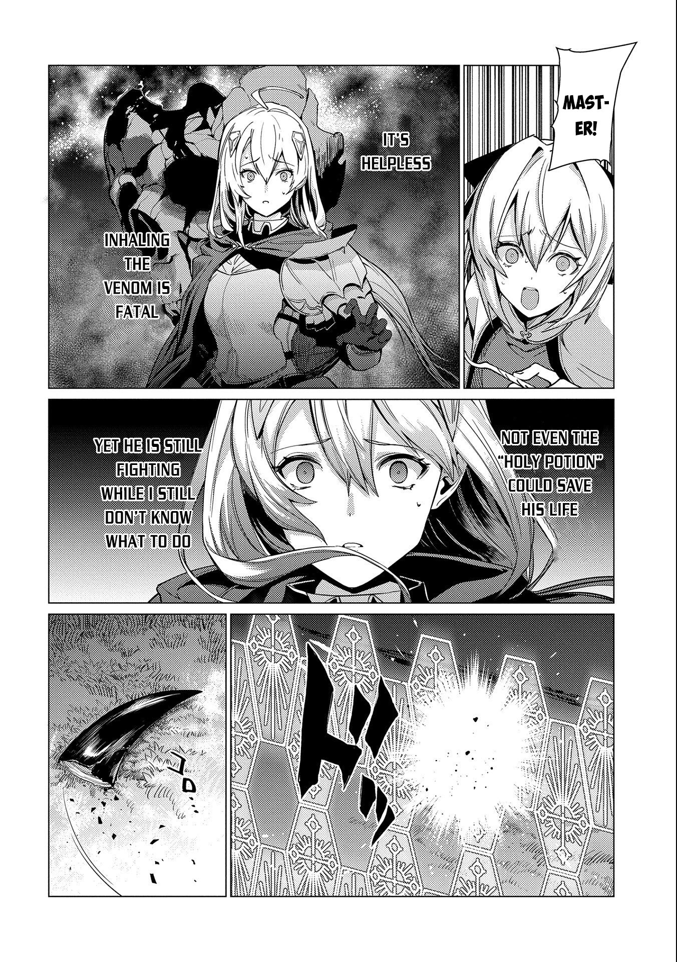 Ore Wa Subete Wo “Parry” Suru Chapter 7 #30