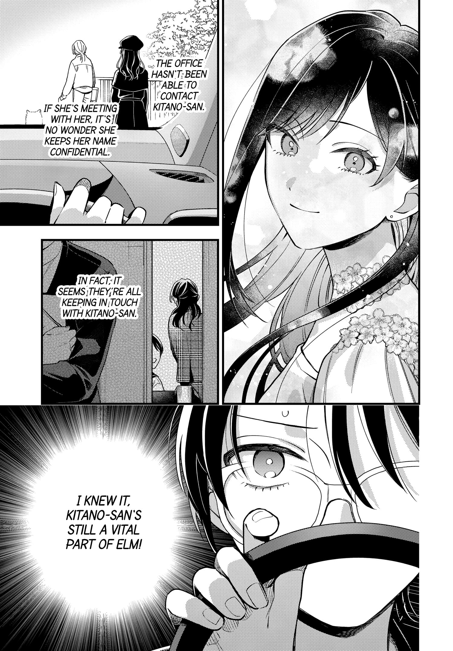 Maitsuki, Niwatsuki, Ooyatsuki Chapter 22 #9