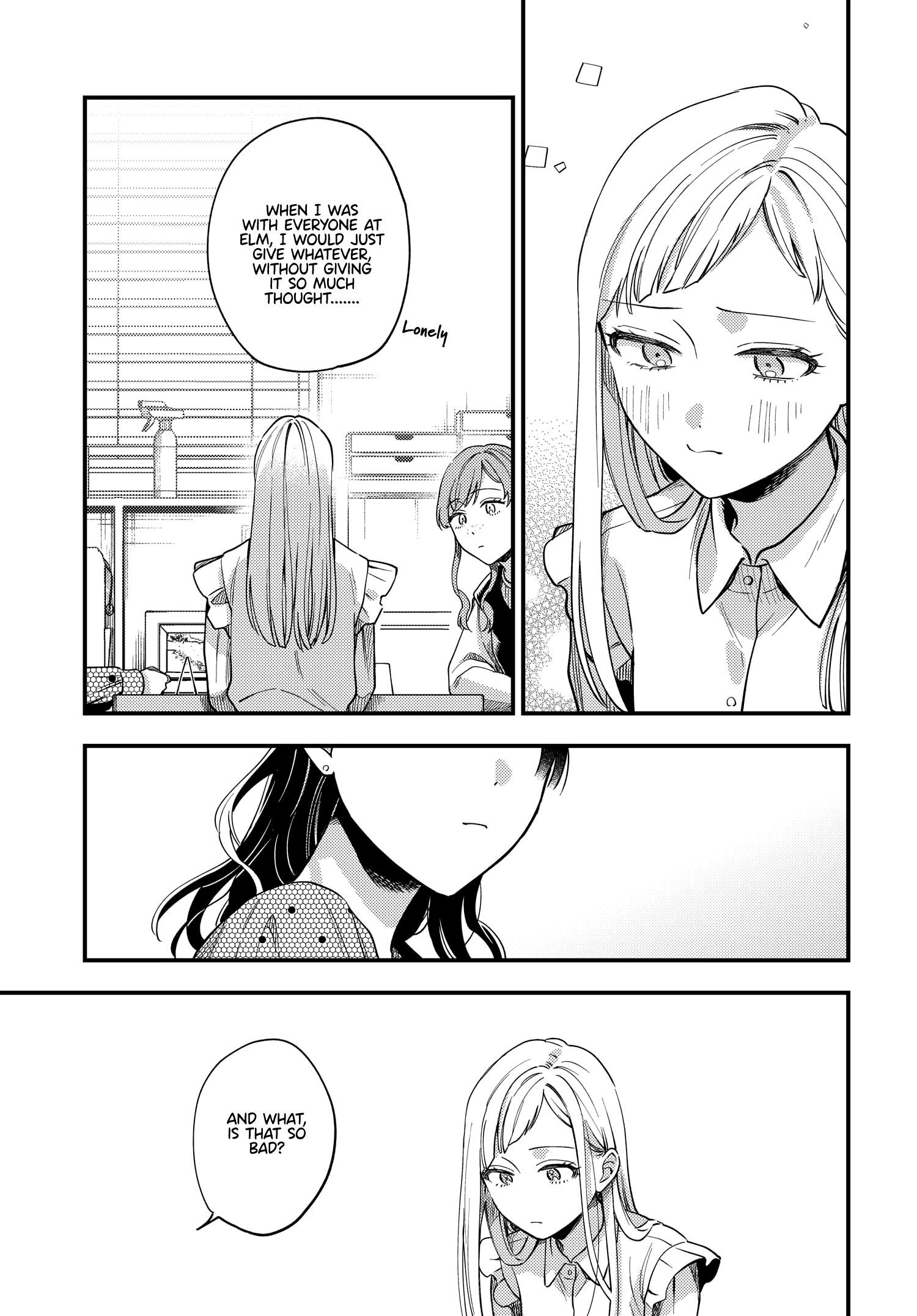 Maitsuki, Niwatsuki, Ooyatsuki Chapter 20 #11