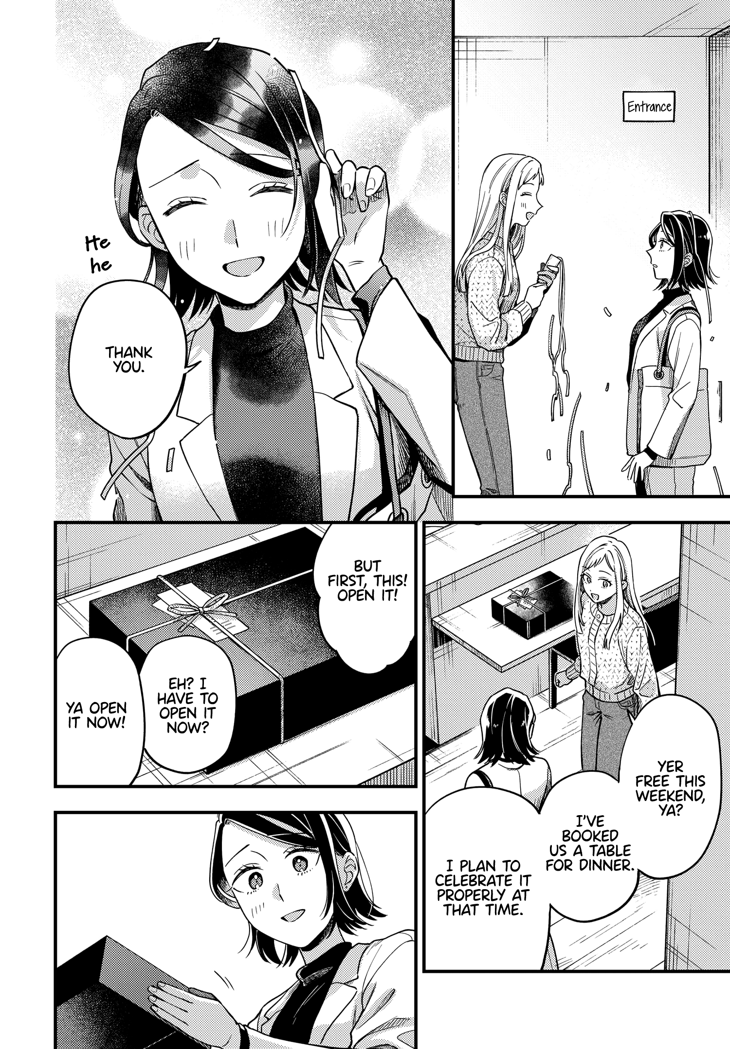 Maitsuki, Niwatsuki, Ooyatsuki Chapter 20 #18