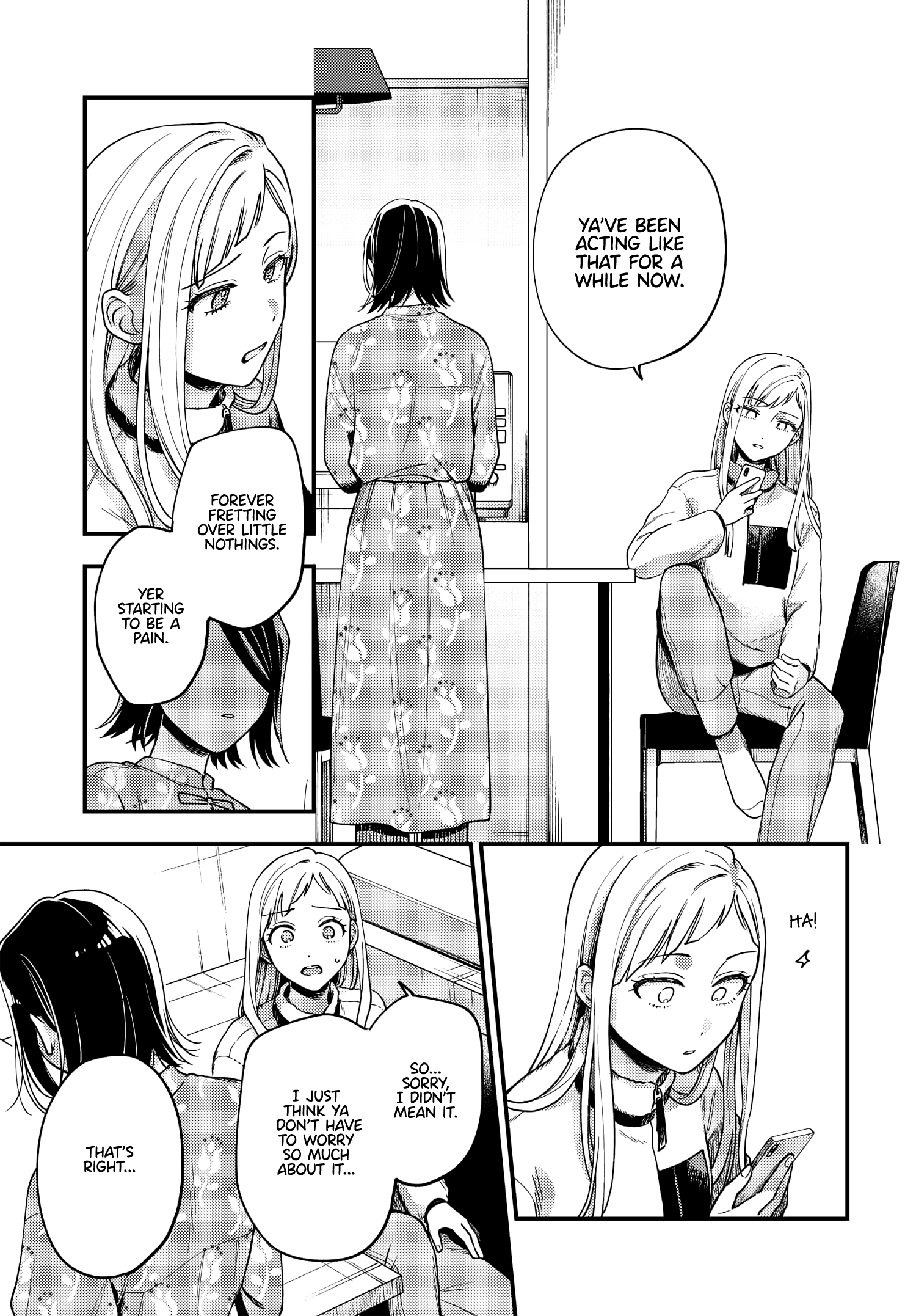 Maitsuki, Niwatsuki, Ooyatsuki Chapter 19 #11