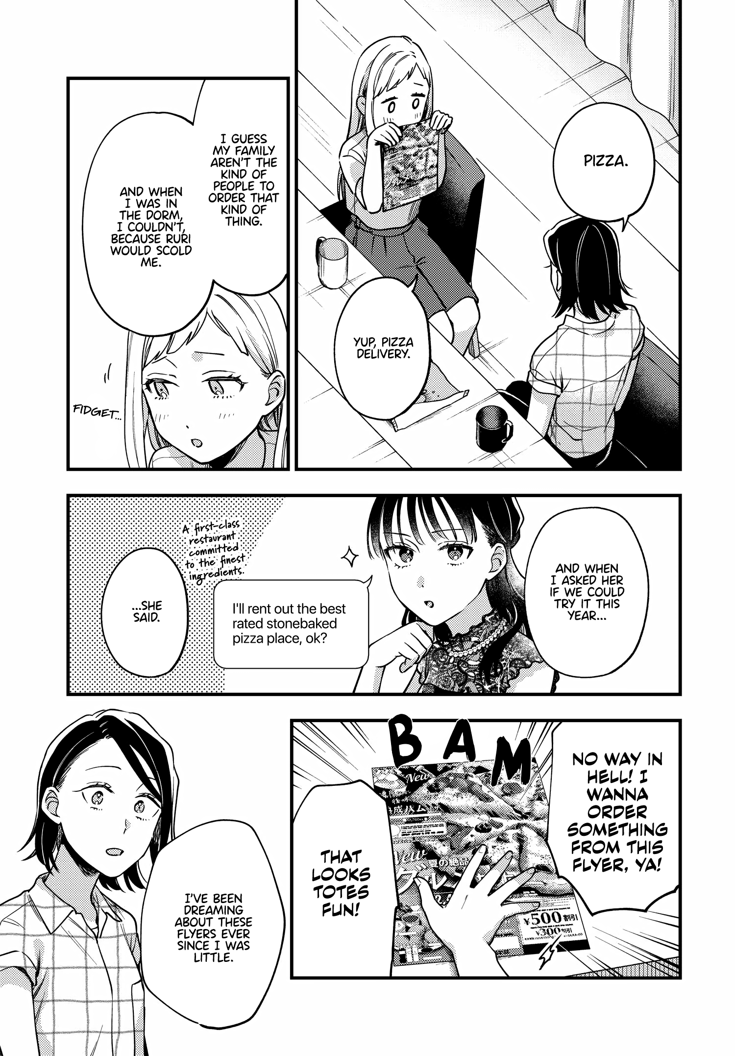 Maitsuki, Niwatsuki, Ooyatsuki Chapter 16 #7