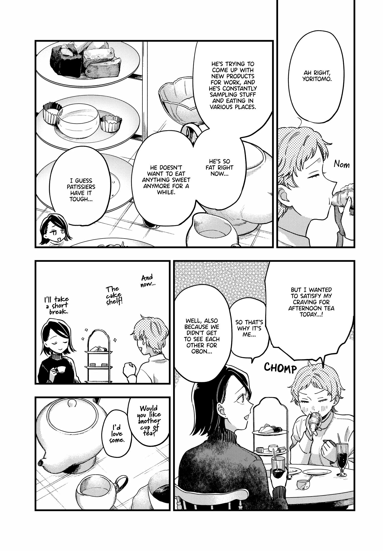 Maitsuki, Niwatsuki, Ooyatsuki Chapter 17 #9