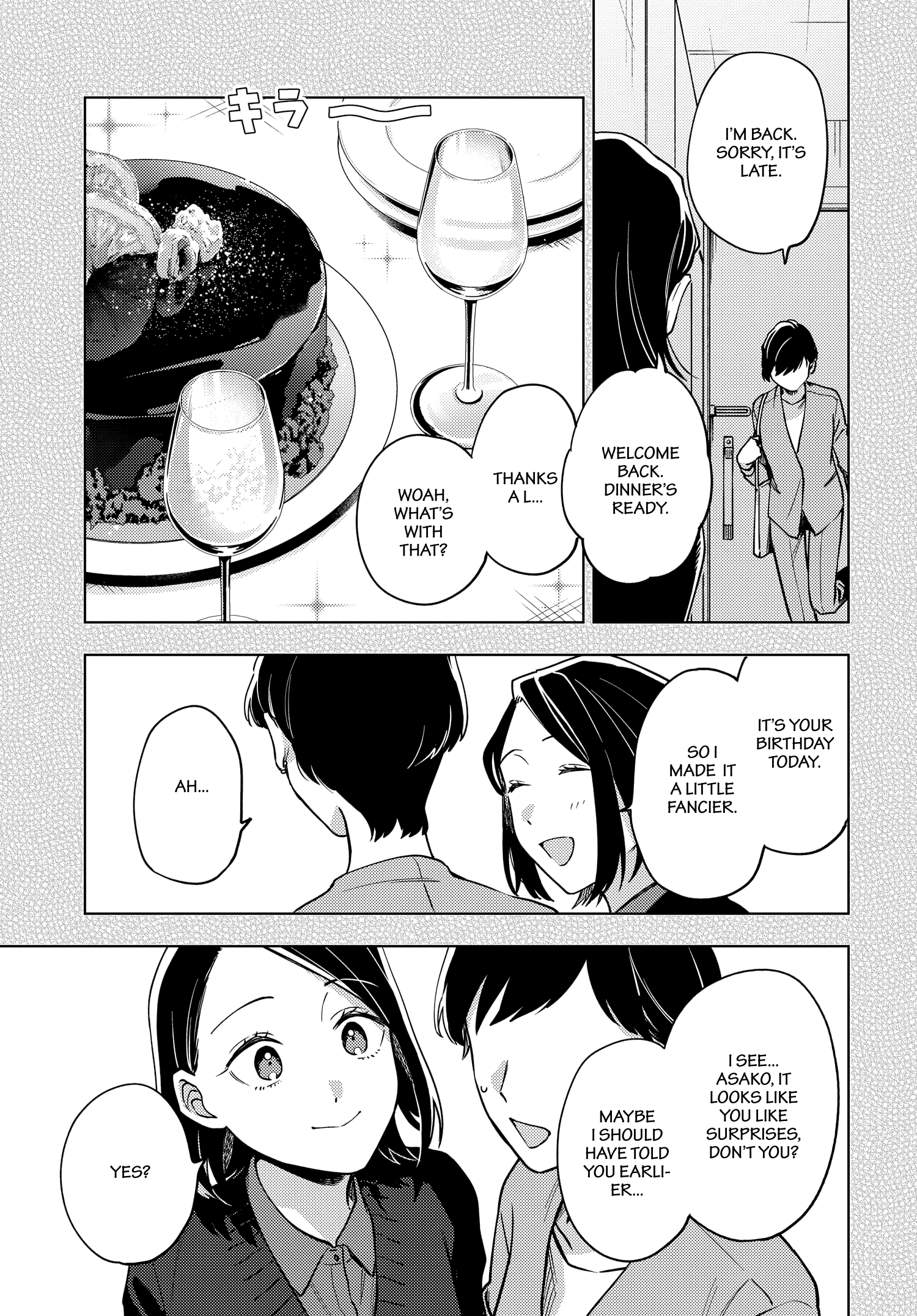 Maitsuki, Niwatsuki, Ooyatsuki Chapter 15 #9