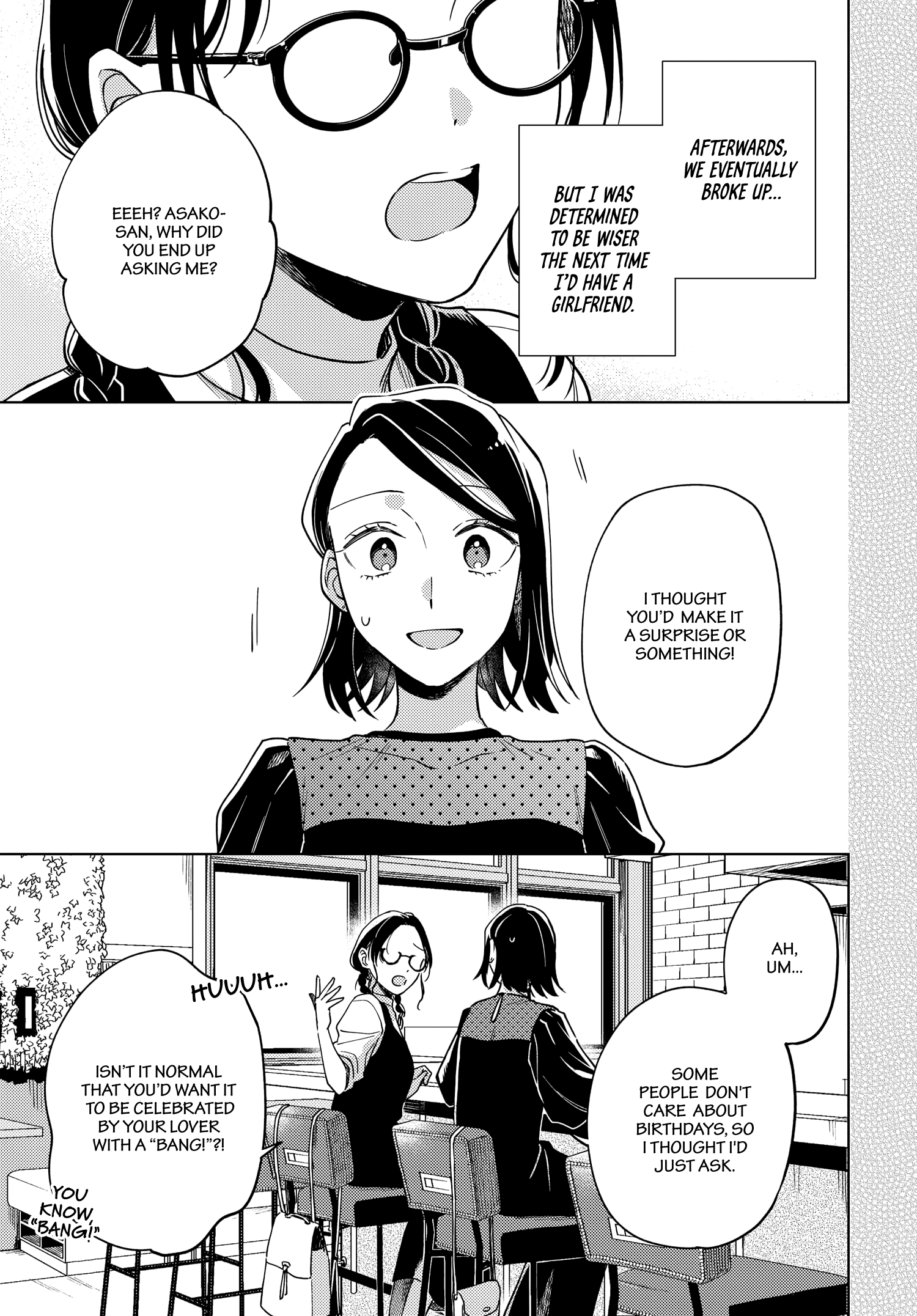 Maitsuki, Niwatsuki, Ooyatsuki Chapter 15 #11