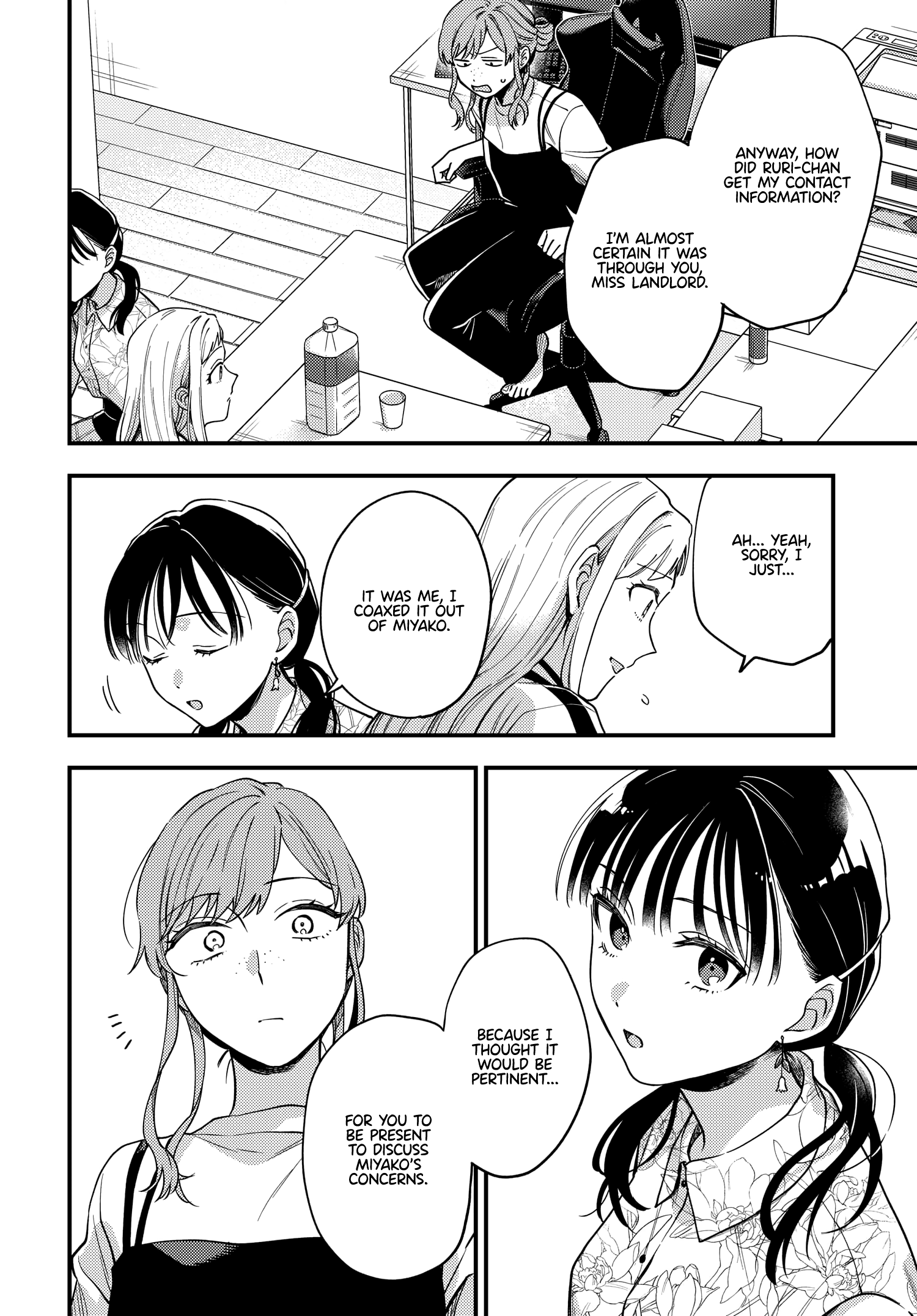 Maitsuki, Niwatsuki, Ooyatsuki Chapter 14 #6