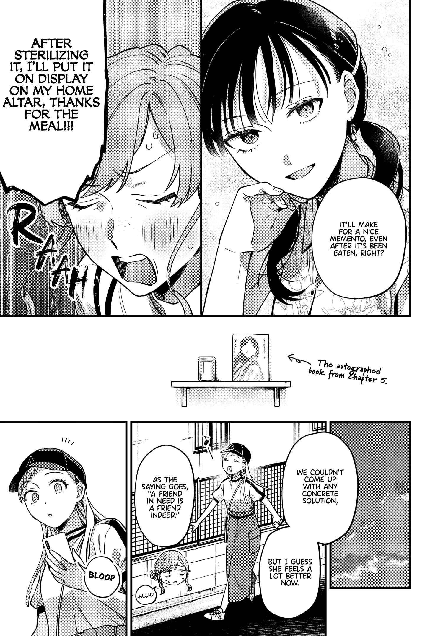 Maitsuki, Niwatsuki, Ooyatsuki Chapter 14 #21