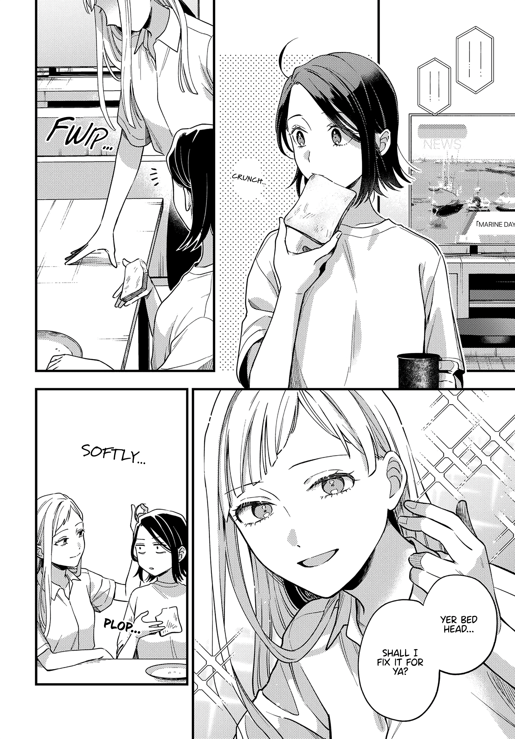 Maitsuki, Niwatsuki, Ooyatsuki Chapter 13 #8