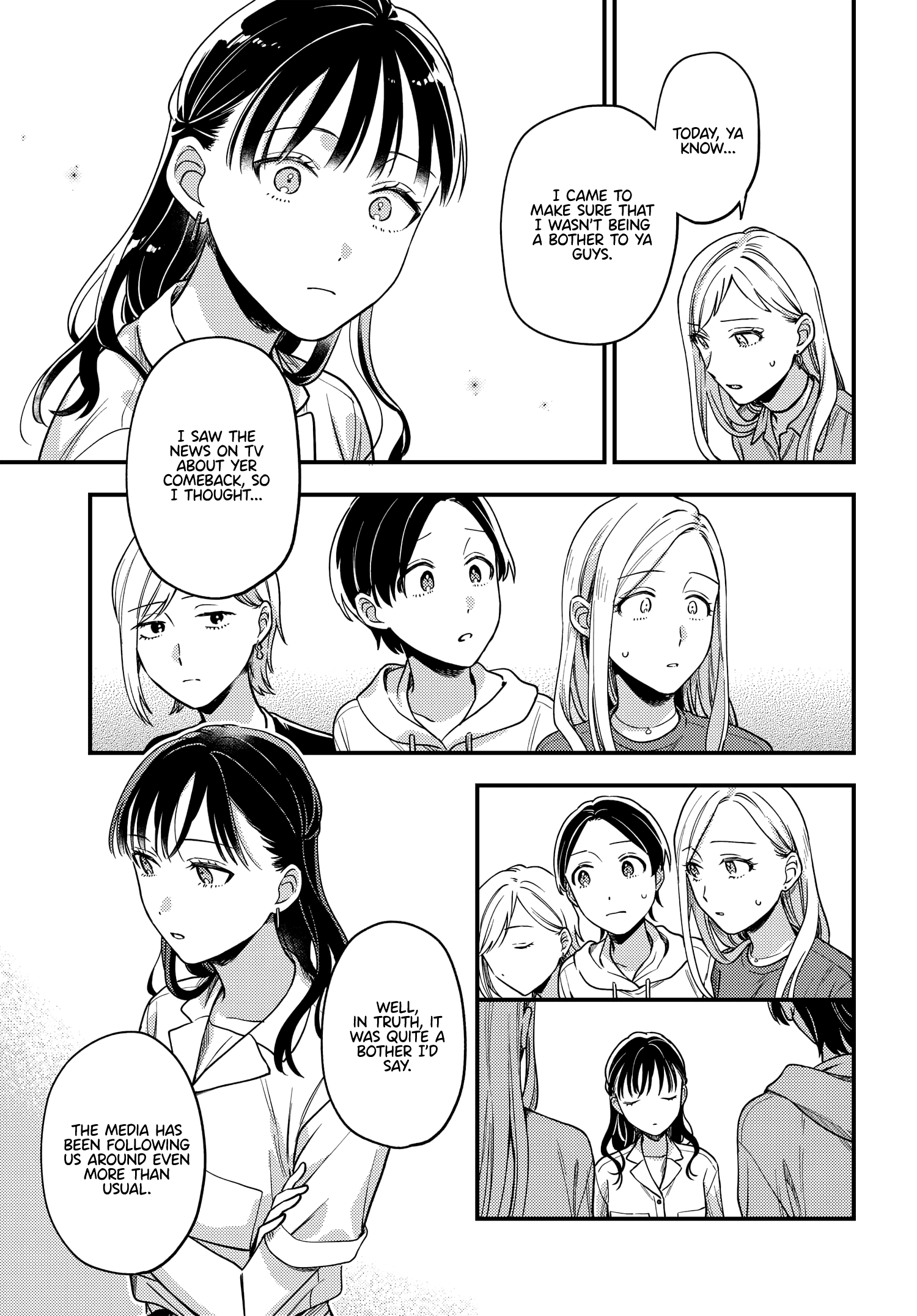 Maitsuki, Niwatsuki, Ooyatsuki Chapter 12 #13