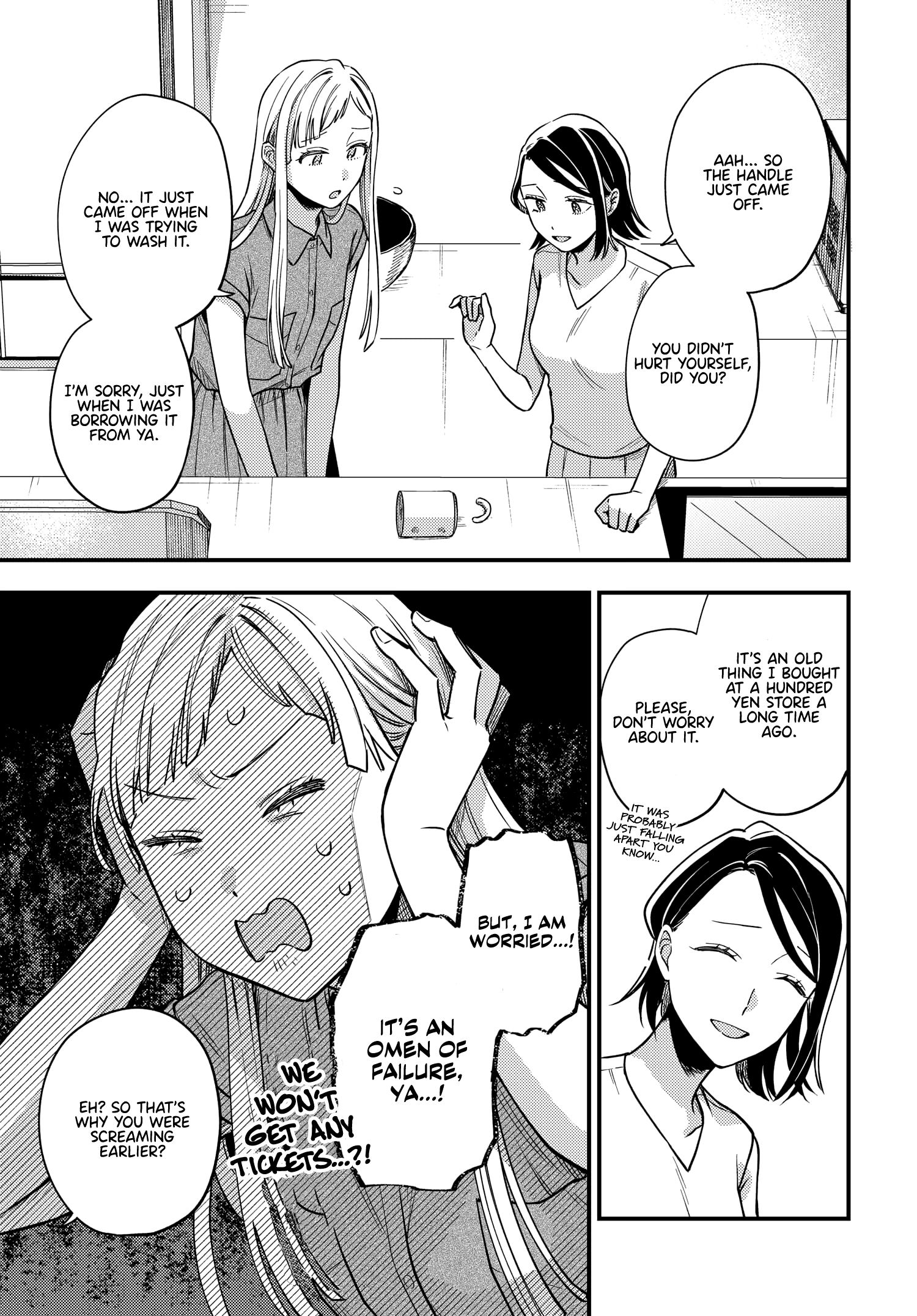 Maitsuki, Niwatsuki, Ooyatsuki Chapter 10 #3