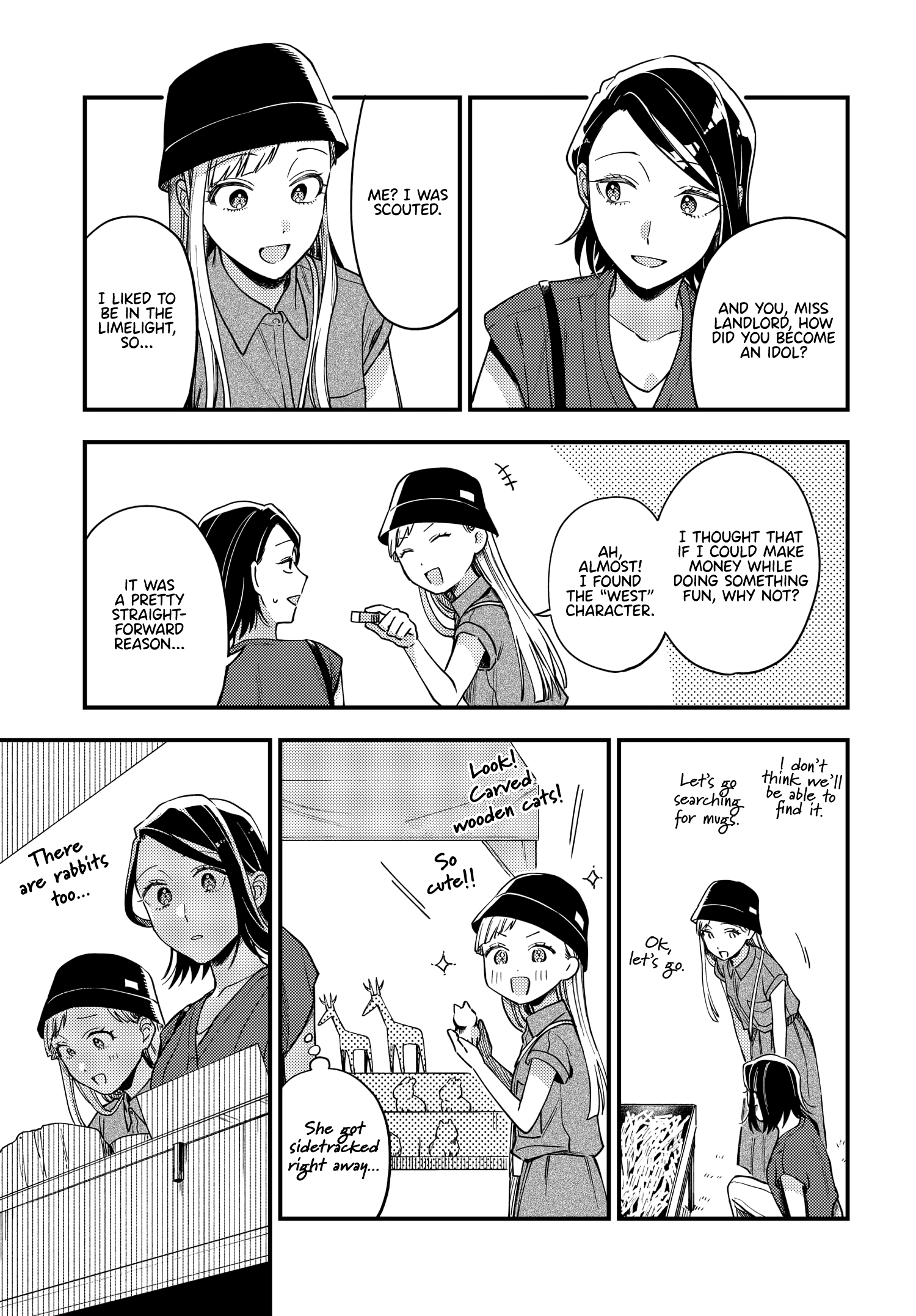 Maitsuki, Niwatsuki, Ooyatsuki Chapter 10 #11