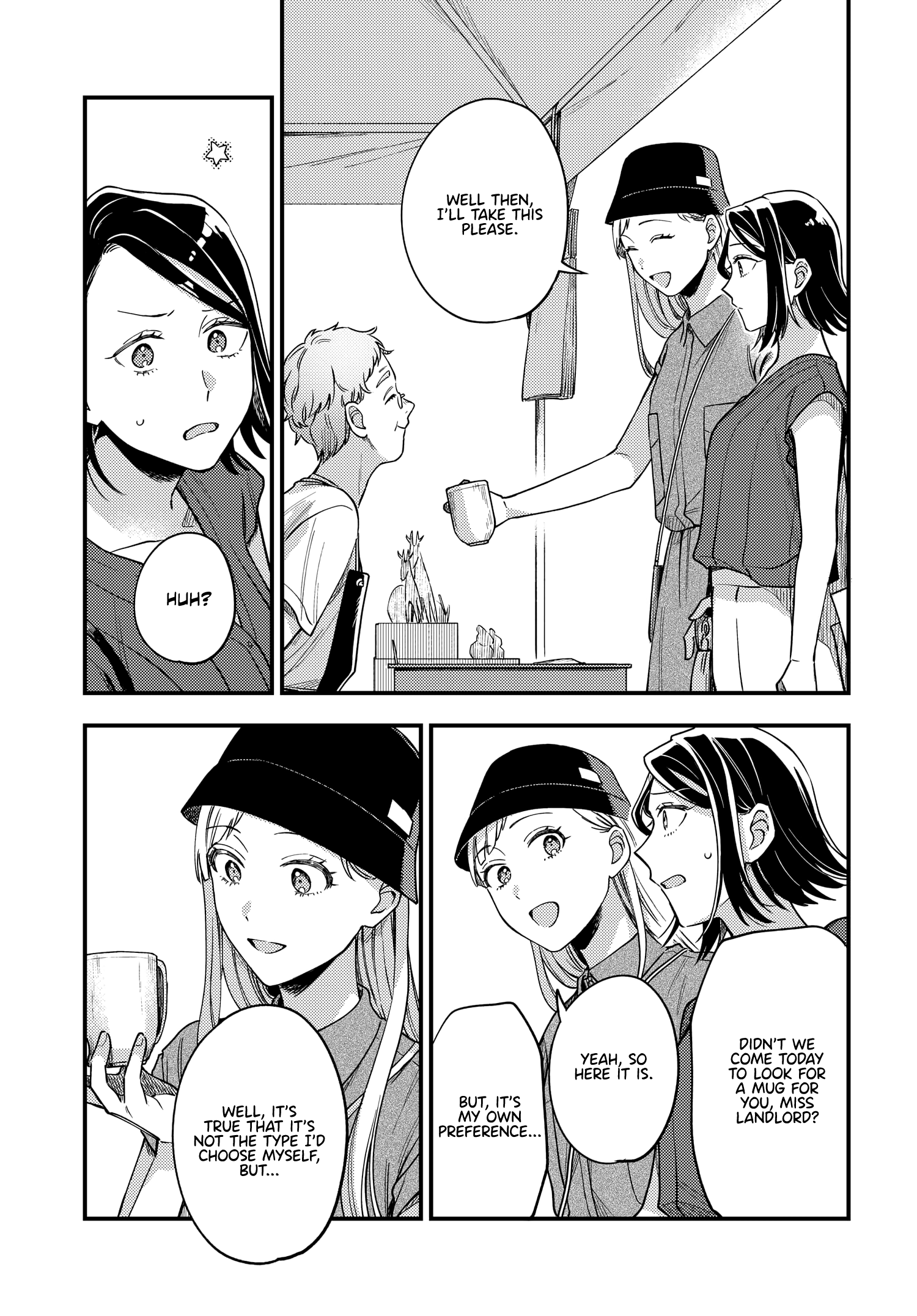 Maitsuki, Niwatsuki, Ooyatsuki Chapter 10 #15
