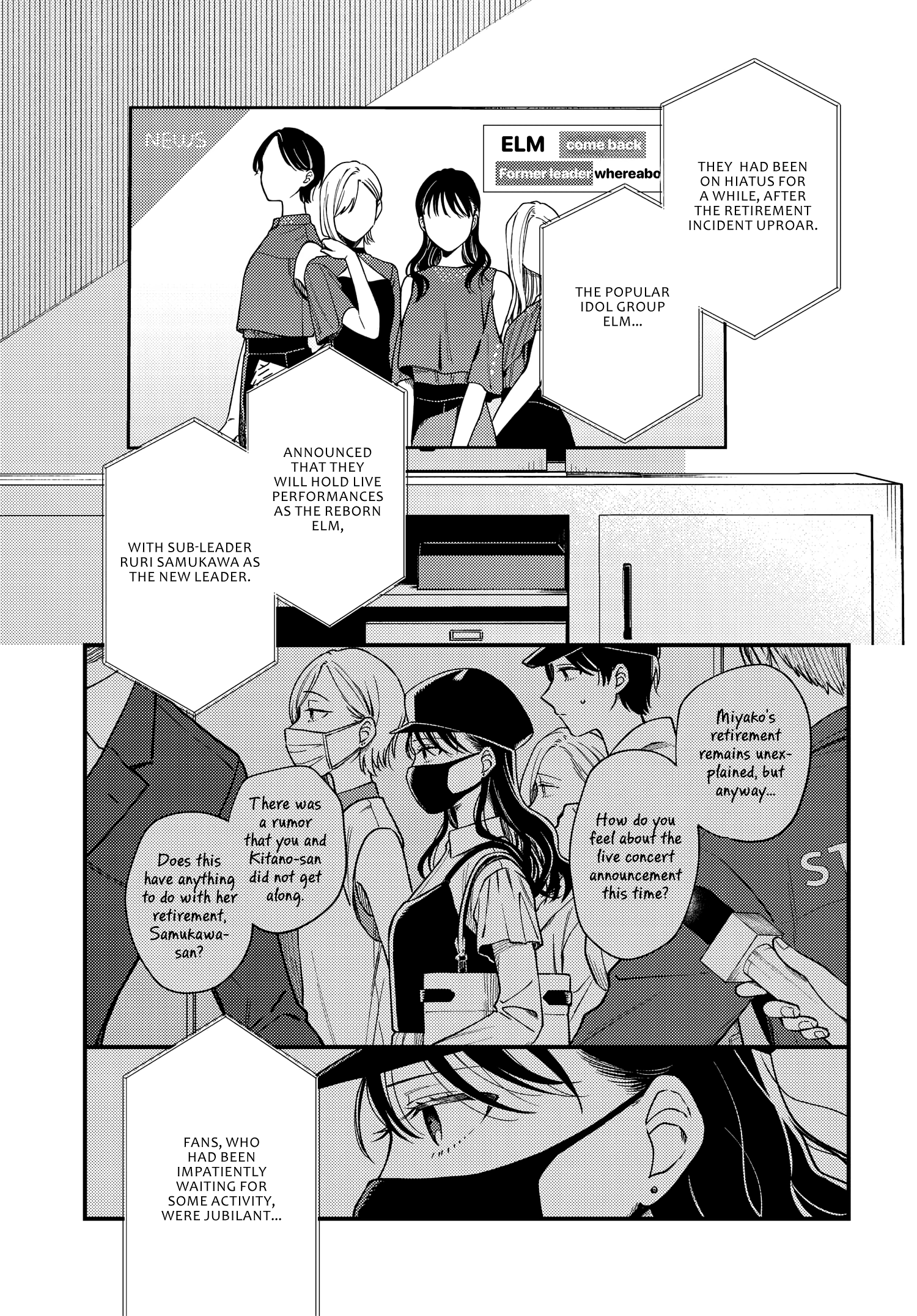 Maitsuki, Niwatsuki, Ooyatsuki Chapter 9 #1