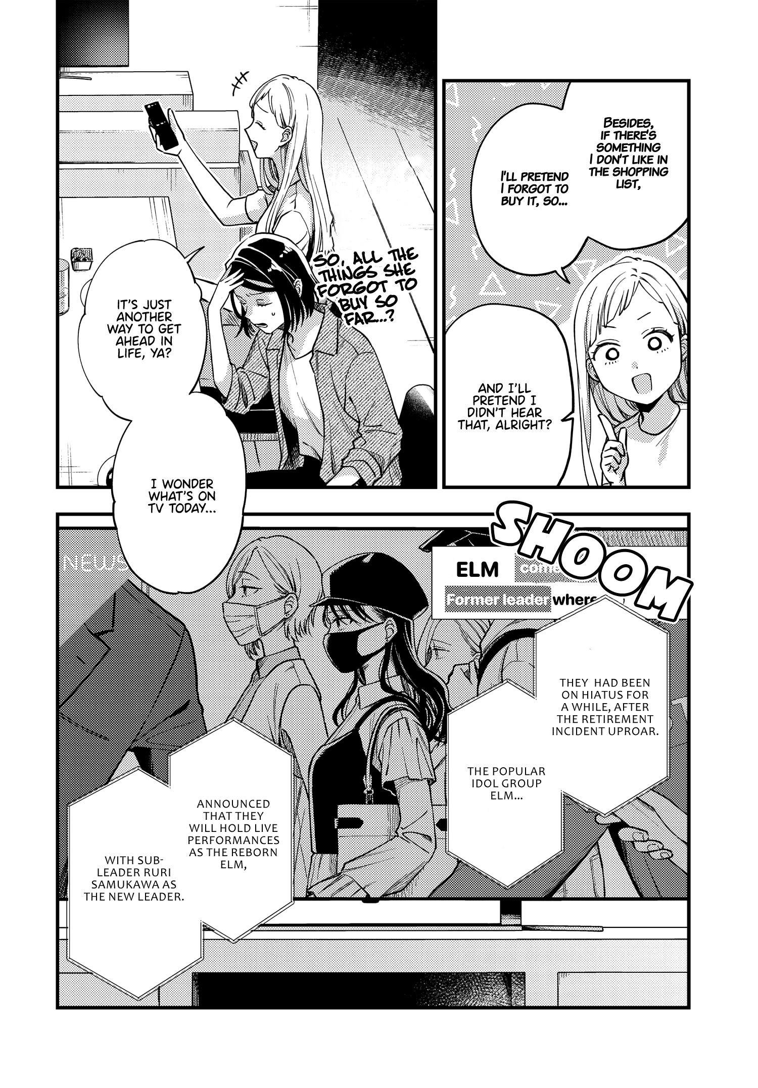 Maitsuki, Niwatsuki, Ooyatsuki Chapter 9 #6