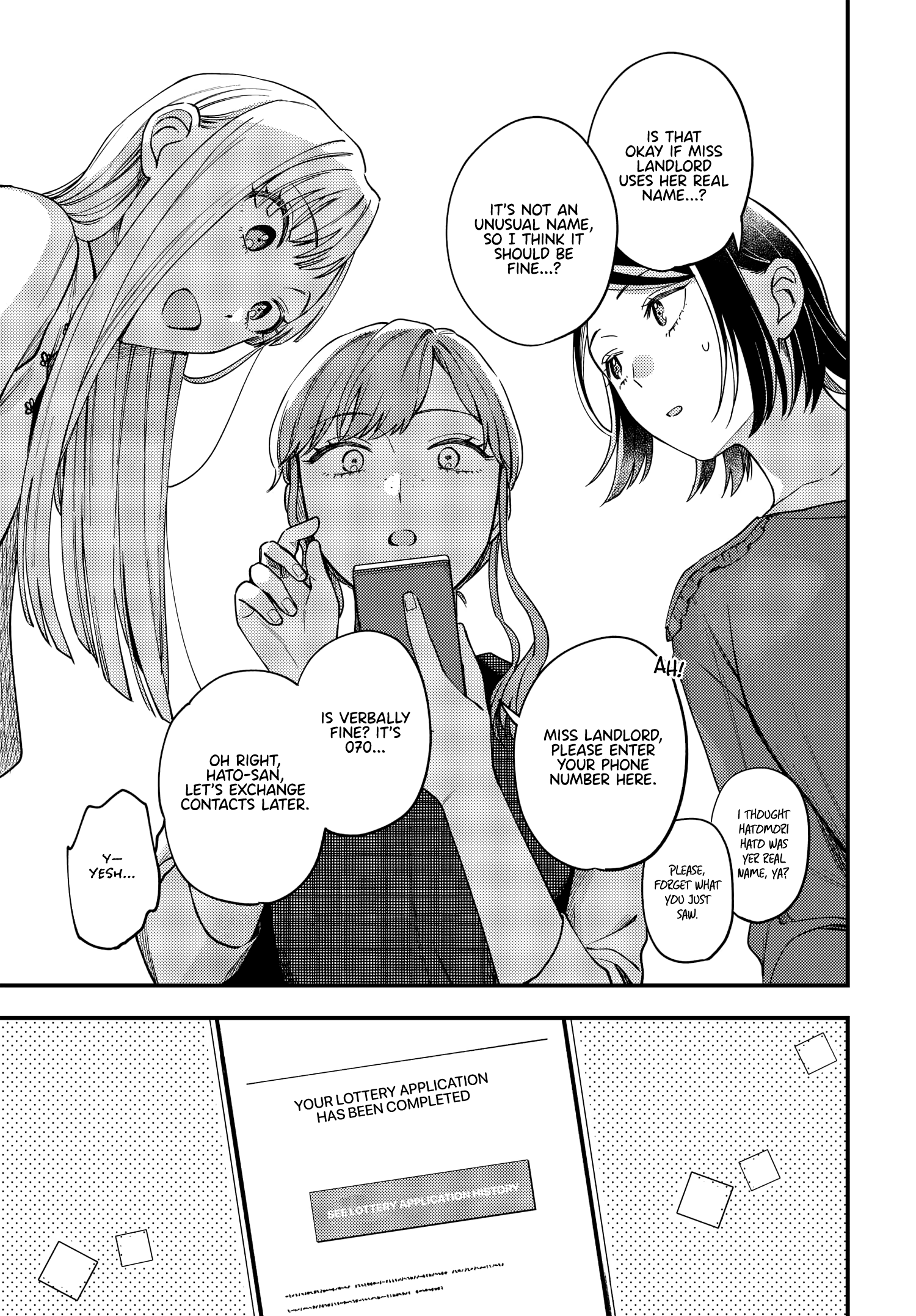Maitsuki, Niwatsuki, Ooyatsuki Chapter 9 #23