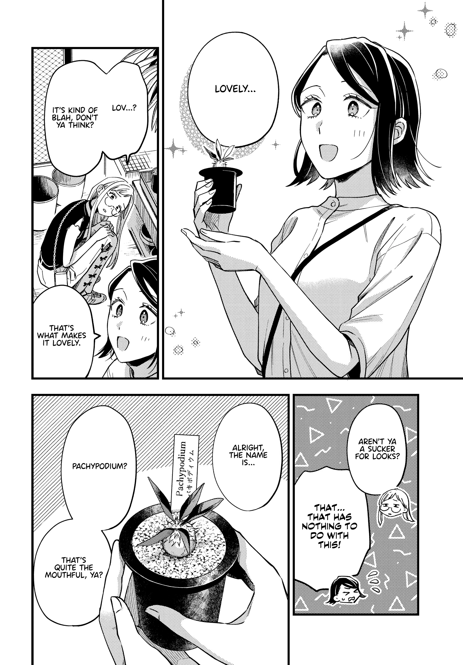 Maitsuki, Niwatsuki, Ooyatsuki Chapter 7 #8
