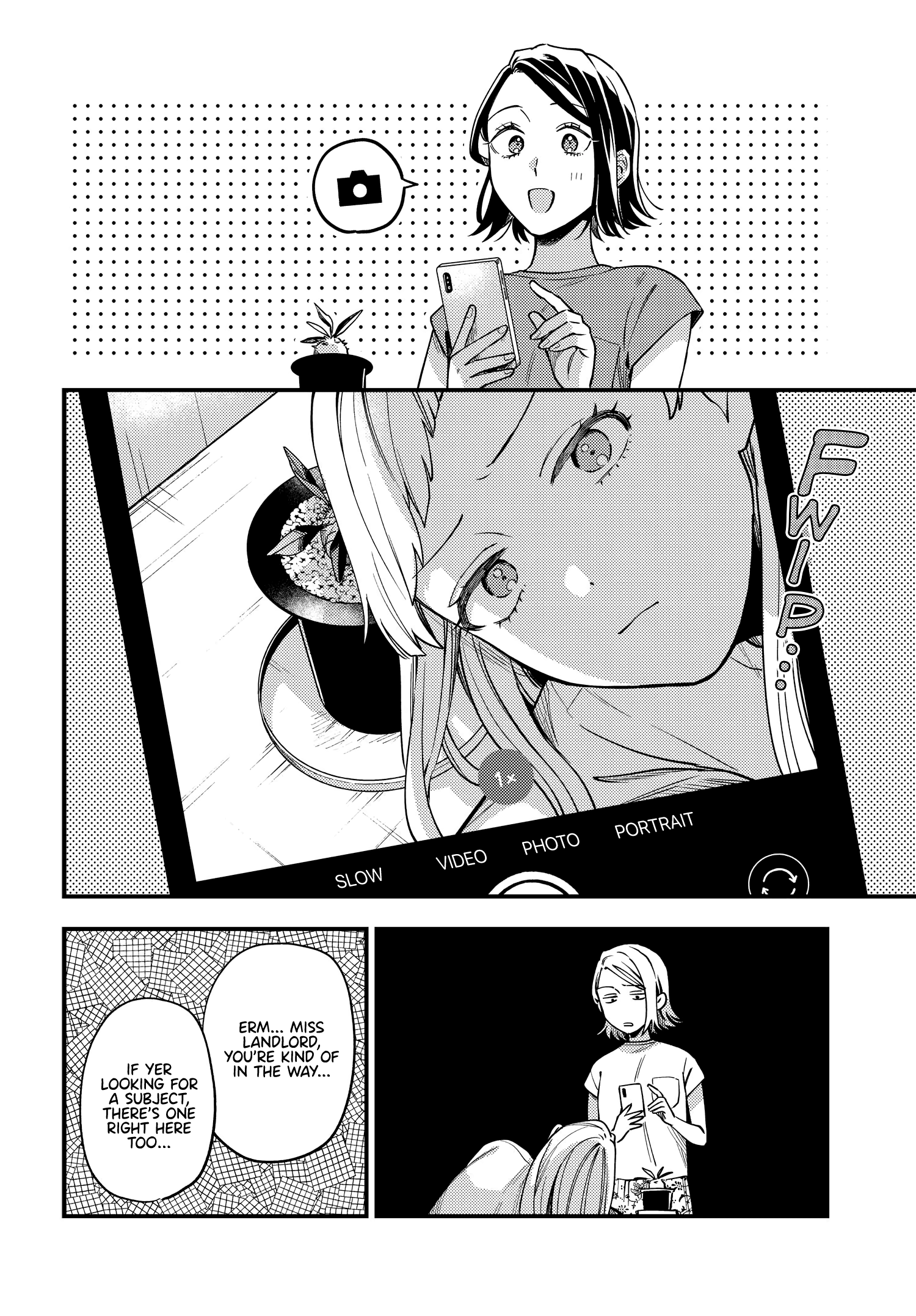 Maitsuki, Niwatsuki, Ooyatsuki Chapter 7 #12