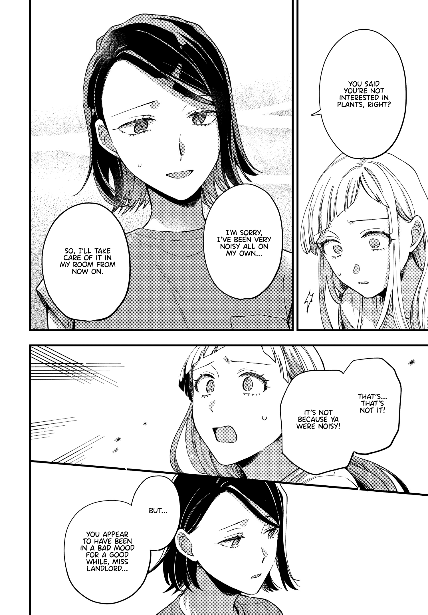 Maitsuki, Niwatsuki, Ooyatsuki Chapter 7 #18