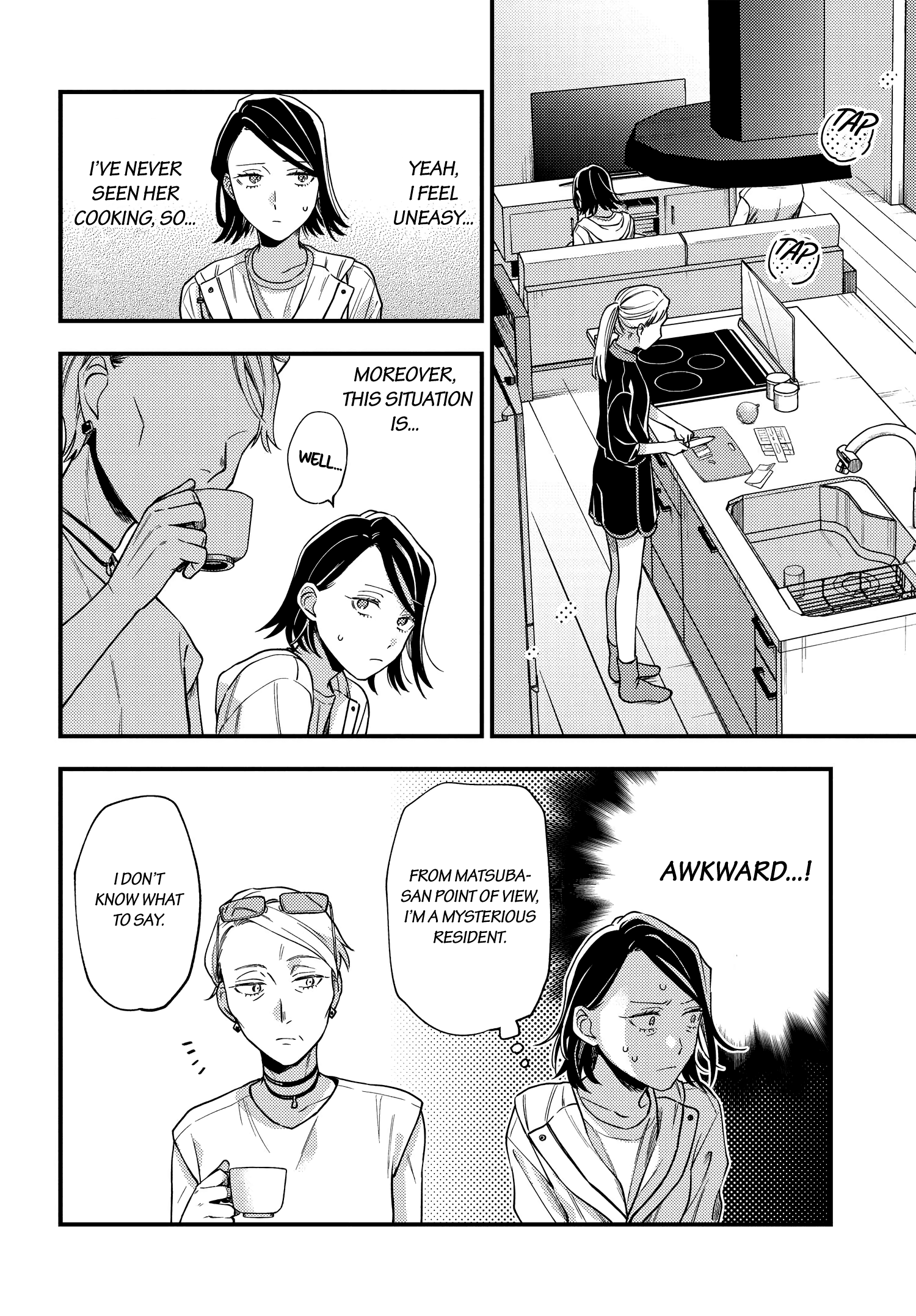 Maitsuki, Niwatsuki, Ooyatsuki Chapter 6 #12