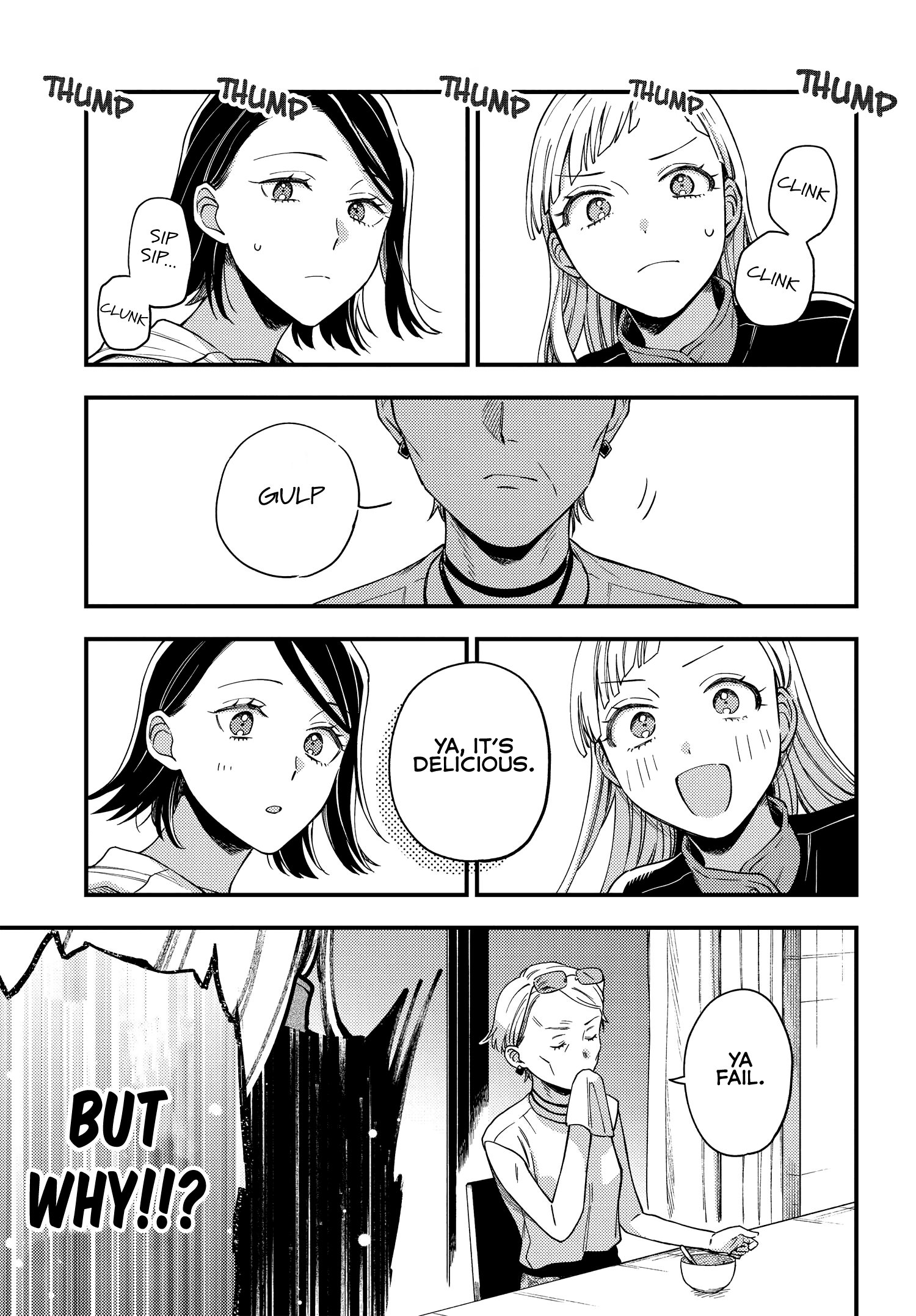 Maitsuki, Niwatsuki, Ooyatsuki Chapter 6 #19