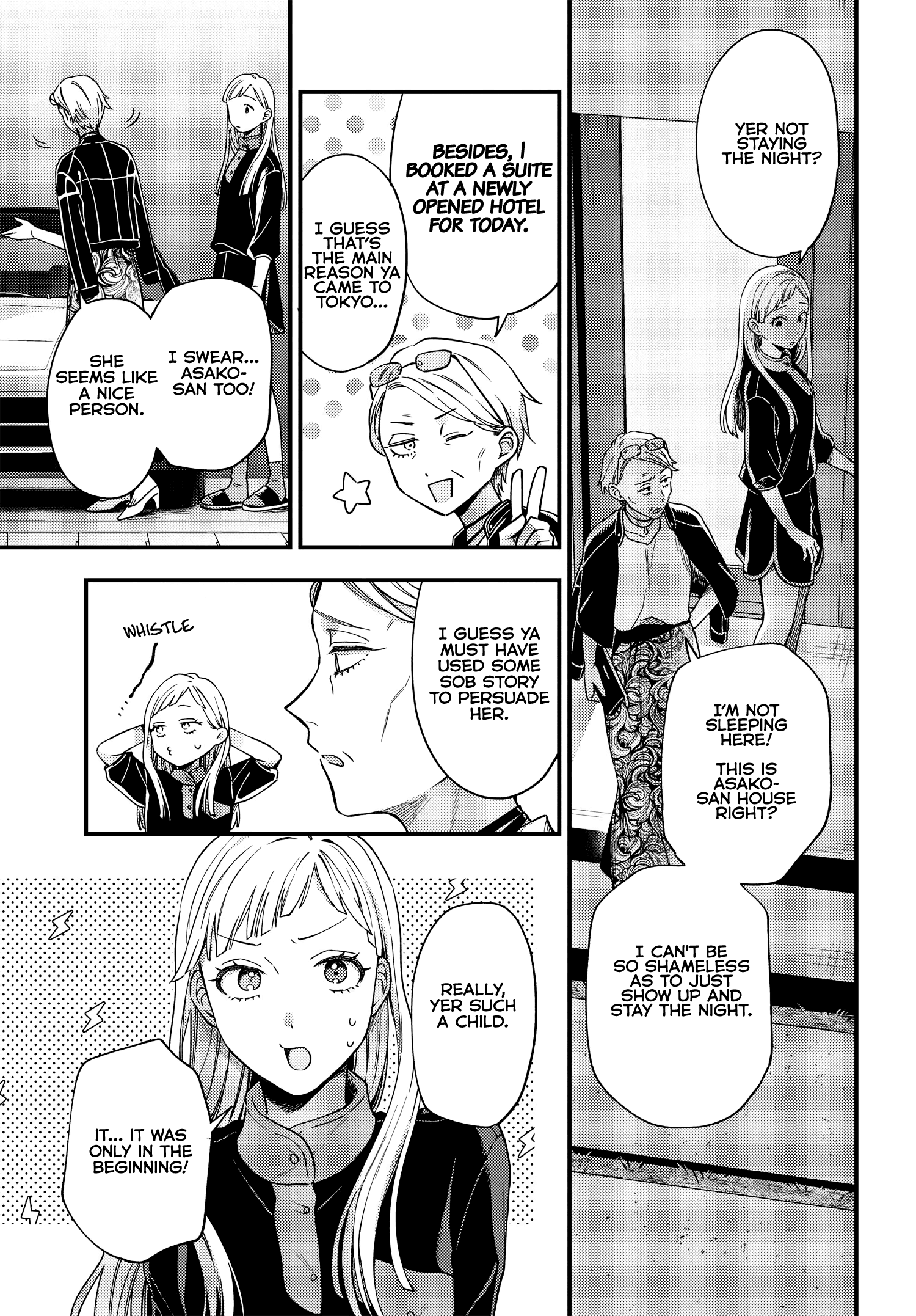 Maitsuki, Niwatsuki, Ooyatsuki Chapter 6 #23