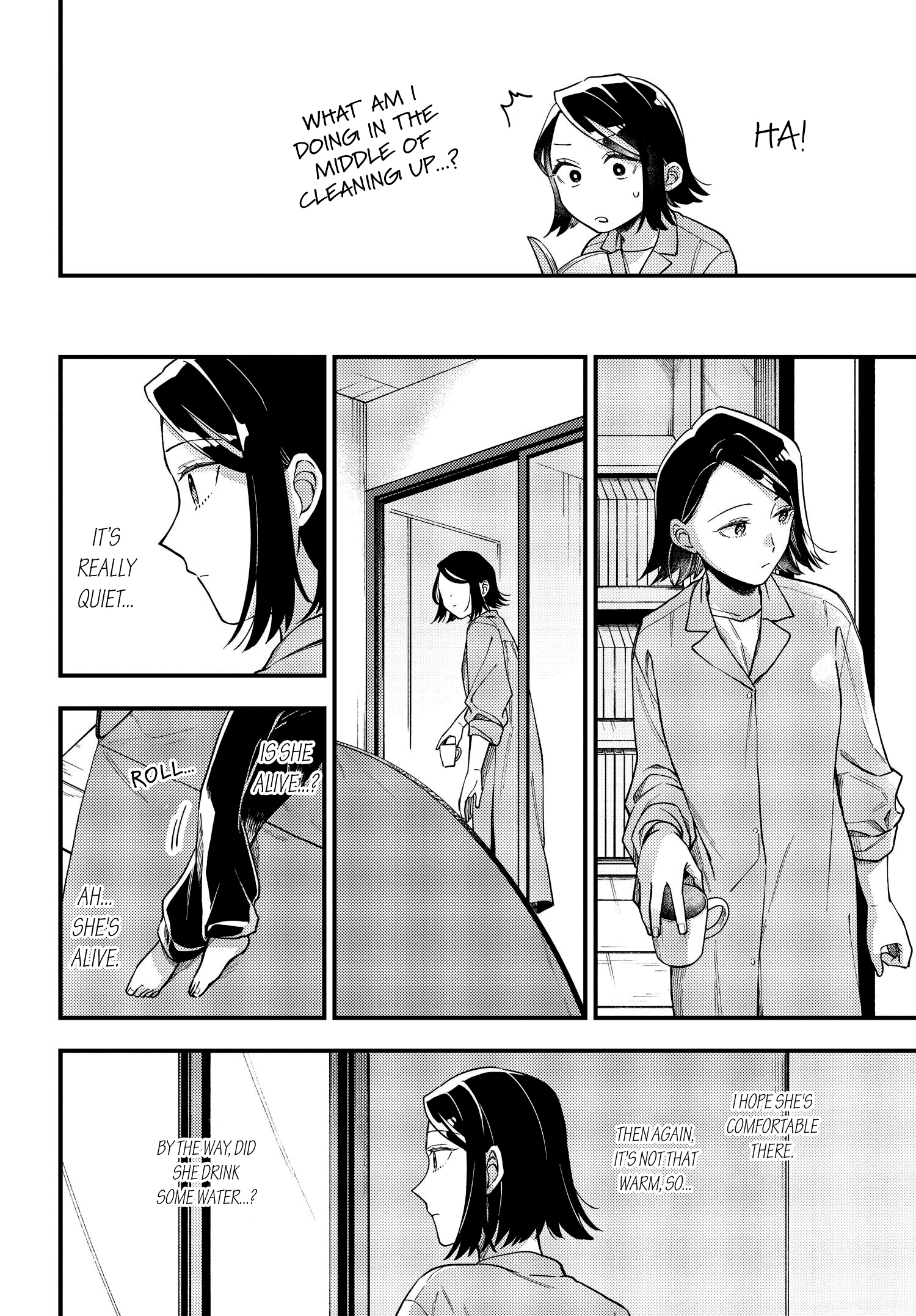 Maitsuki, Niwatsuki, Ooyatsuki Chapter 4 #10