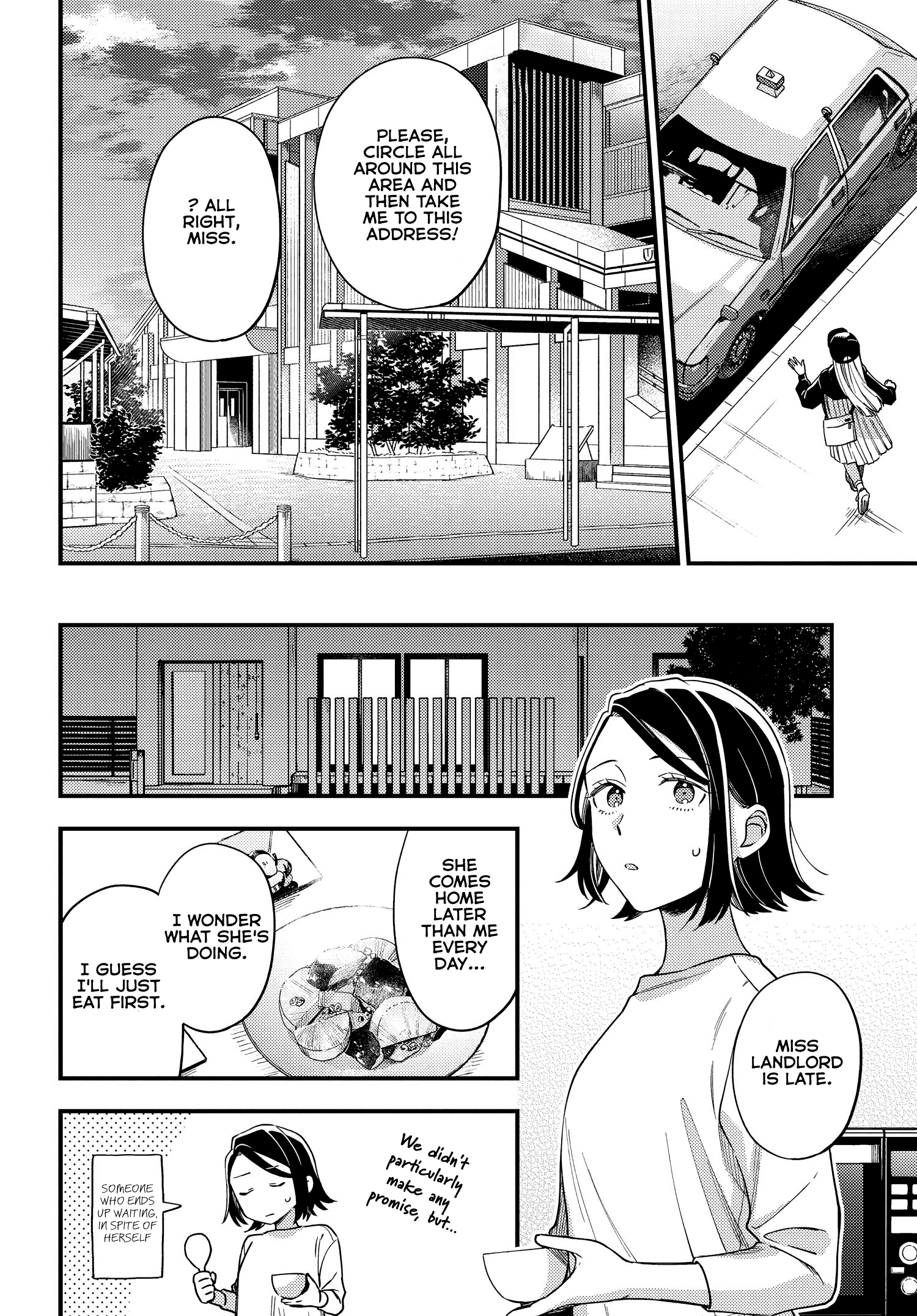 Maitsuki, Niwatsuki, Ooyatsuki Chapter 3 #2
