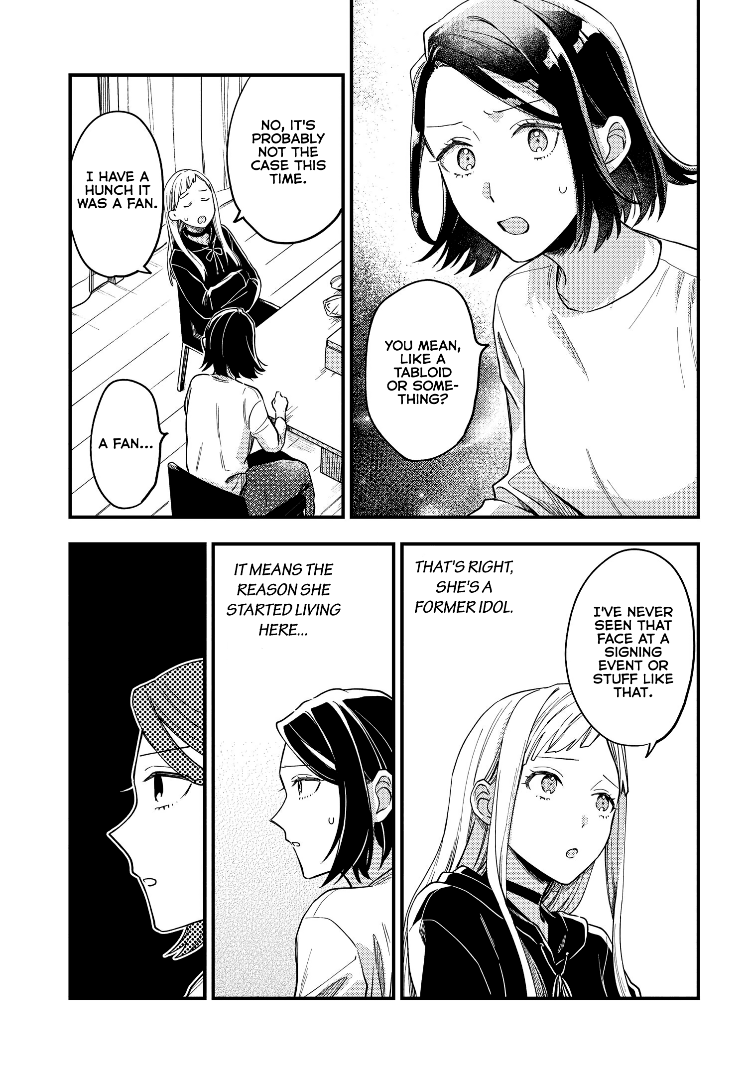 Maitsuki, Niwatsuki, Ooyatsuki Chapter 3 #5