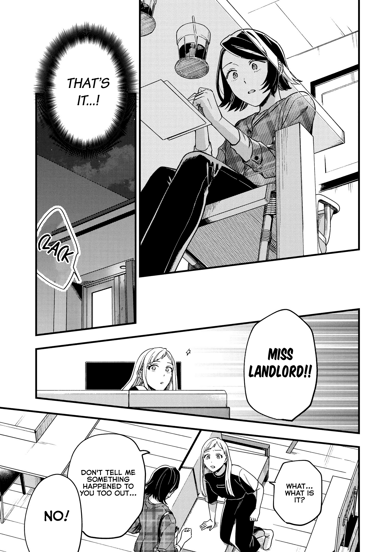 Maitsuki, Niwatsuki, Ooyatsuki Chapter 3 #11