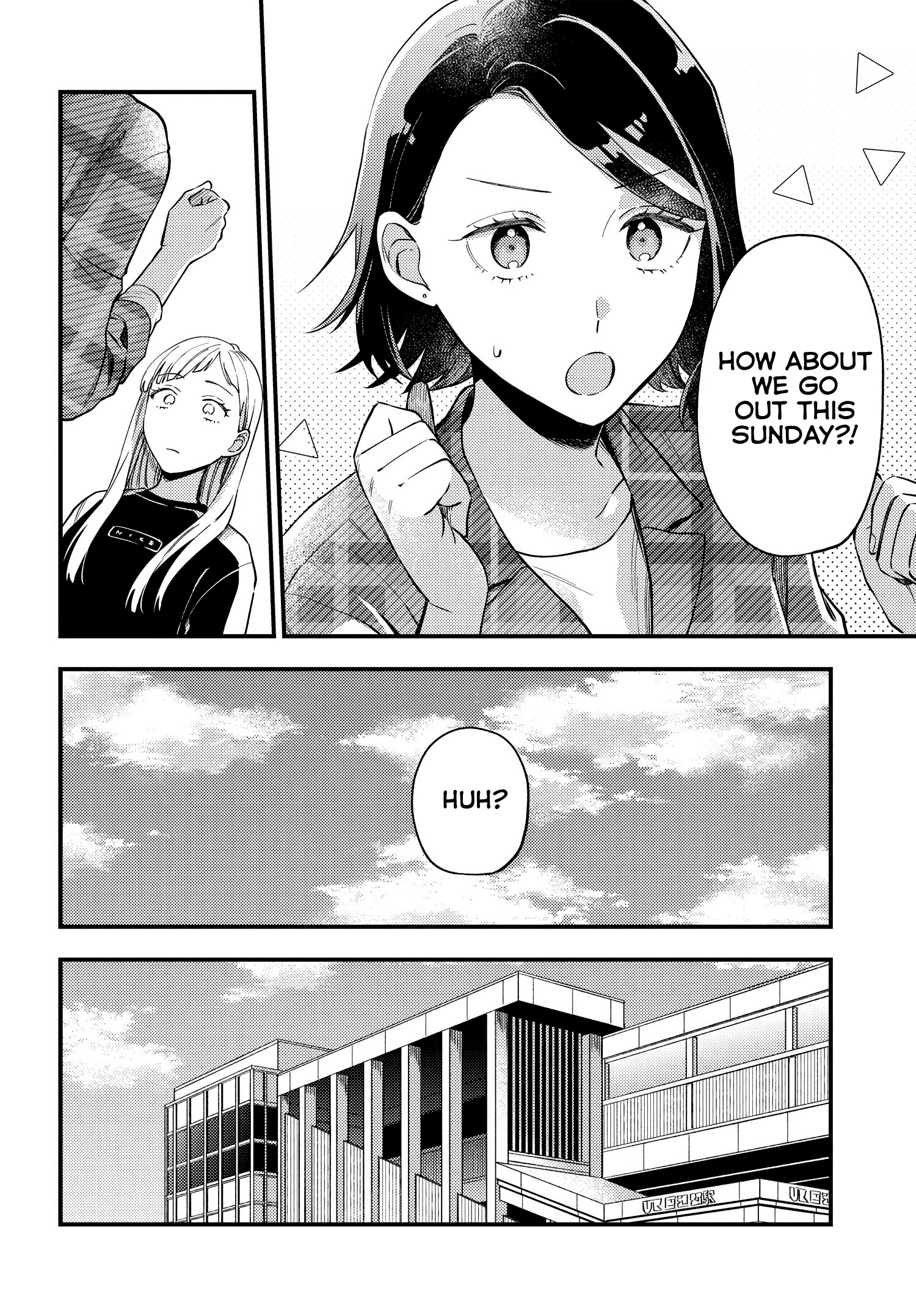 Maitsuki, Niwatsuki, Ooyatsuki Chapter 3 #12