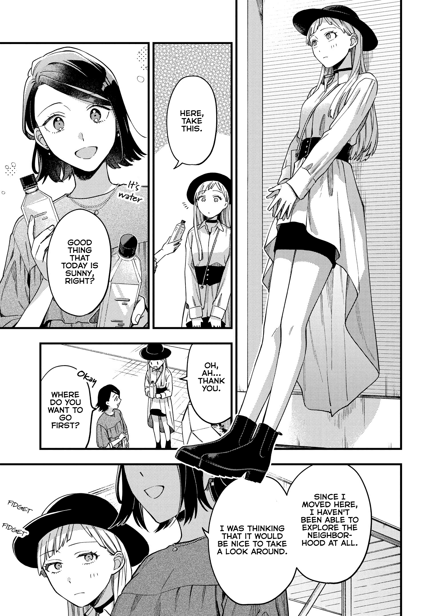 Maitsuki, Niwatsuki, Ooyatsuki Chapter 3 #13