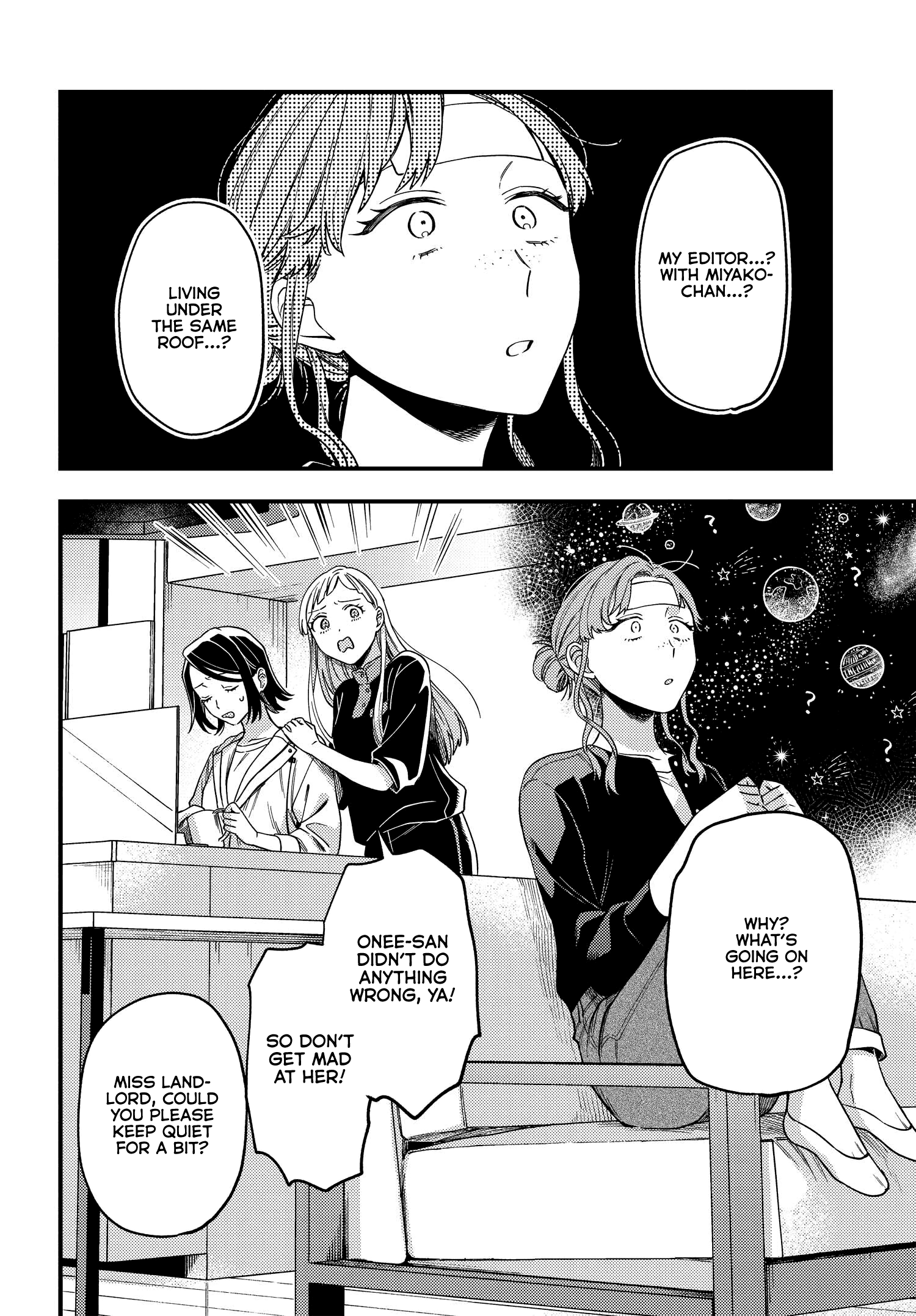 Maitsuki, Niwatsuki, Ooyatsuki Chapter 5 #12