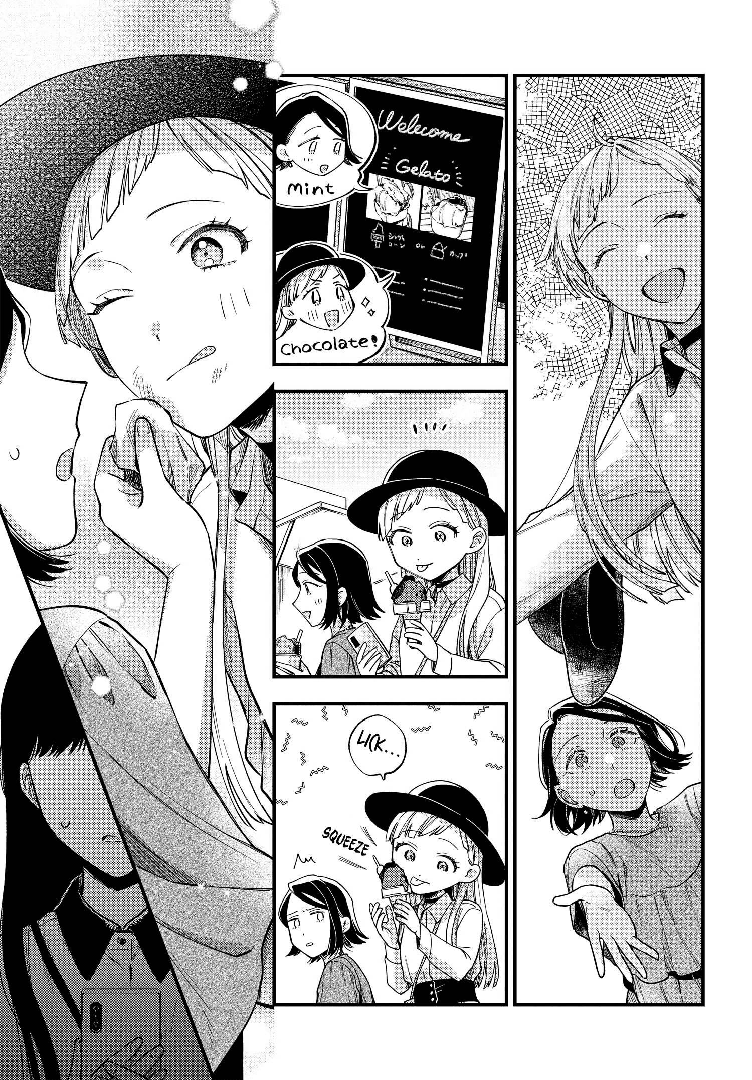 Maitsuki, Niwatsuki, Ooyatsuki Chapter 3 #17