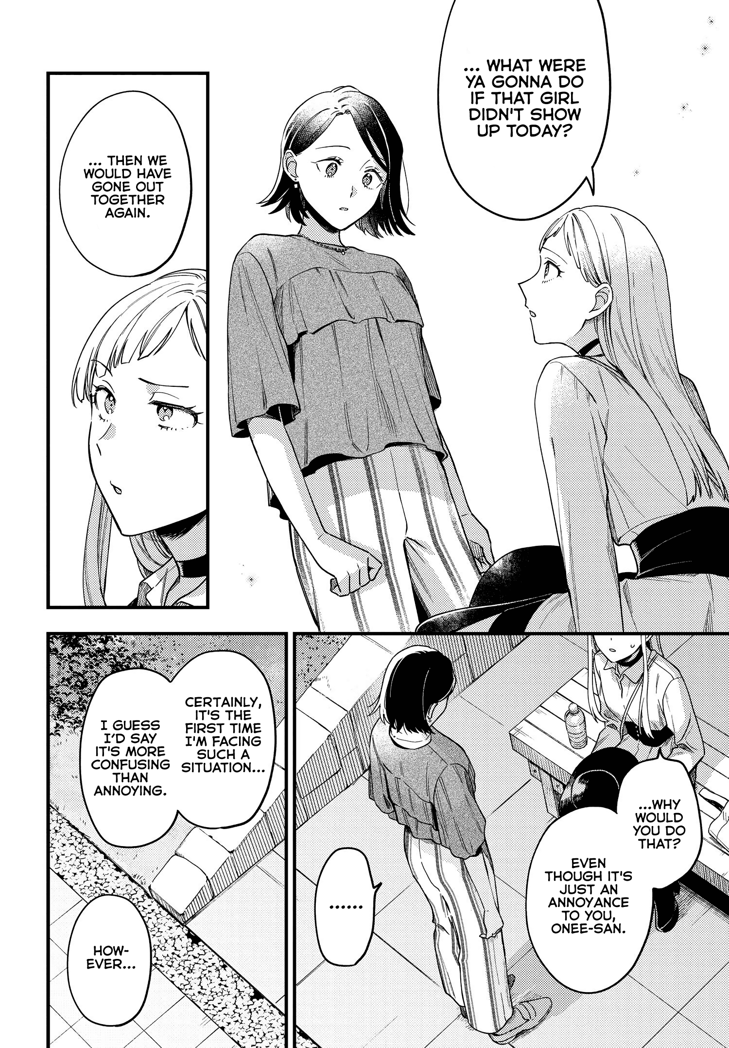 Maitsuki, Niwatsuki, Ooyatsuki Chapter 3 #20