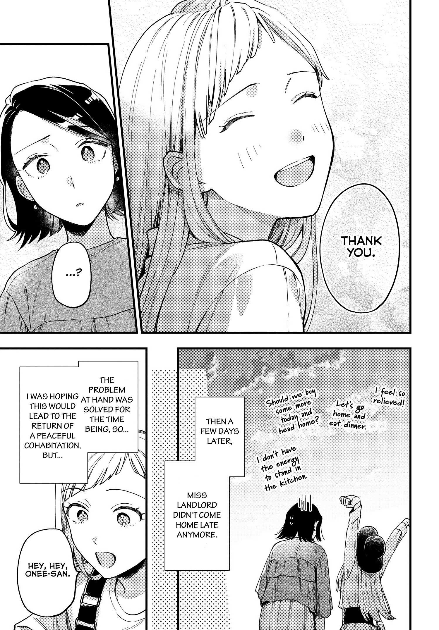 Maitsuki, Niwatsuki, Ooyatsuki Chapter 3 #23