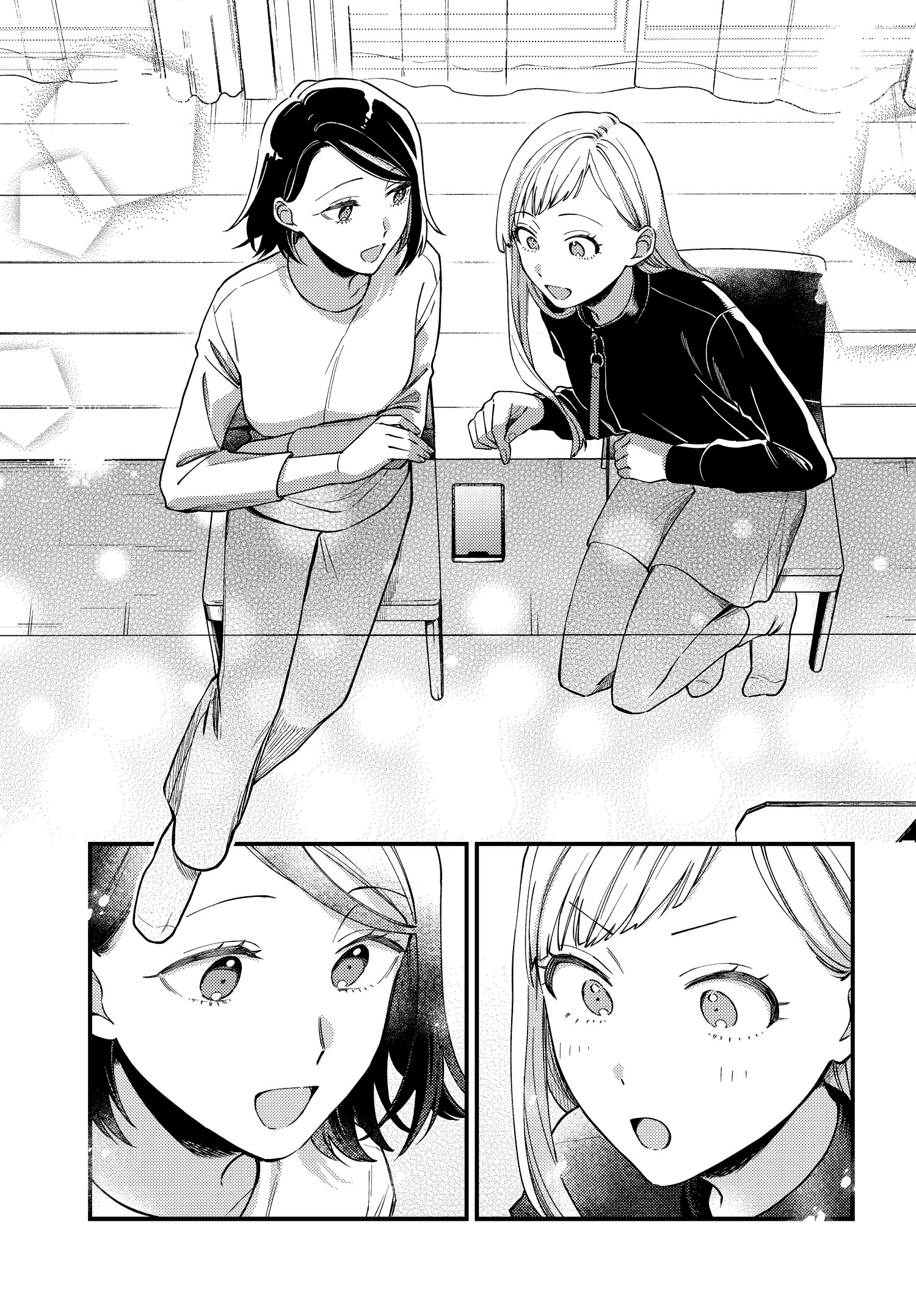 Maitsuki, Niwatsuki, Ooyatsuki Chapter 2 #20