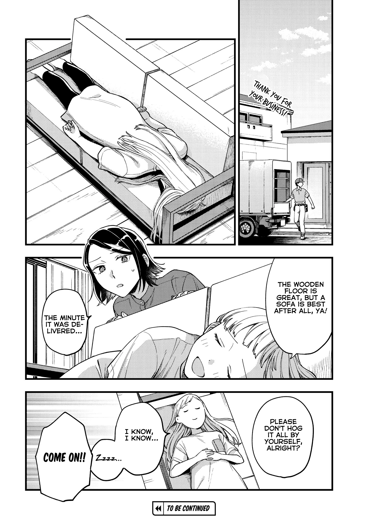 Maitsuki, Niwatsuki, Ooyatsuki Chapter 2 #23