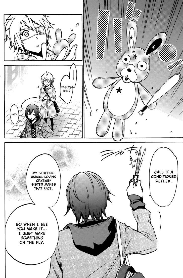 Kigurumi Chapter 3 #10