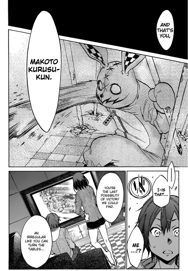 Kigurumi Chapter 2 #19