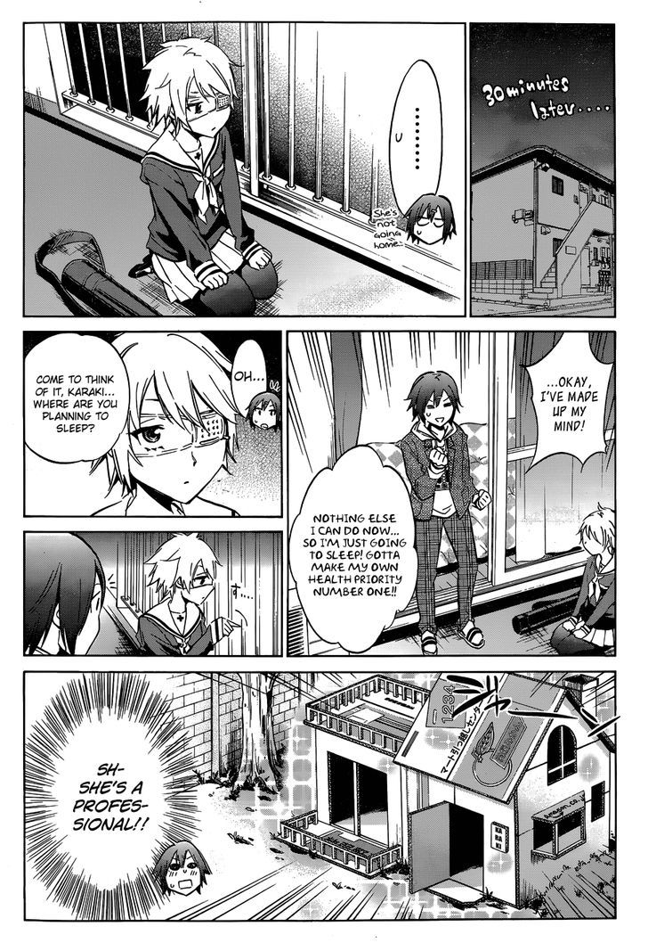 Kigurumi Chapter 2 #39