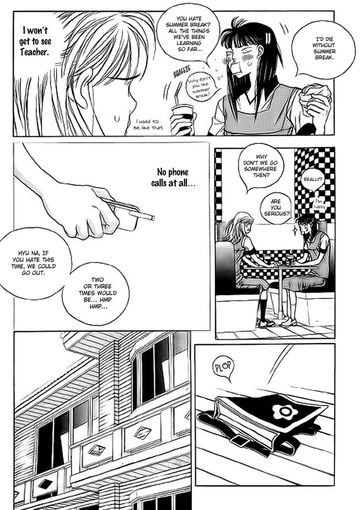 Yaya Chapter 33 #5