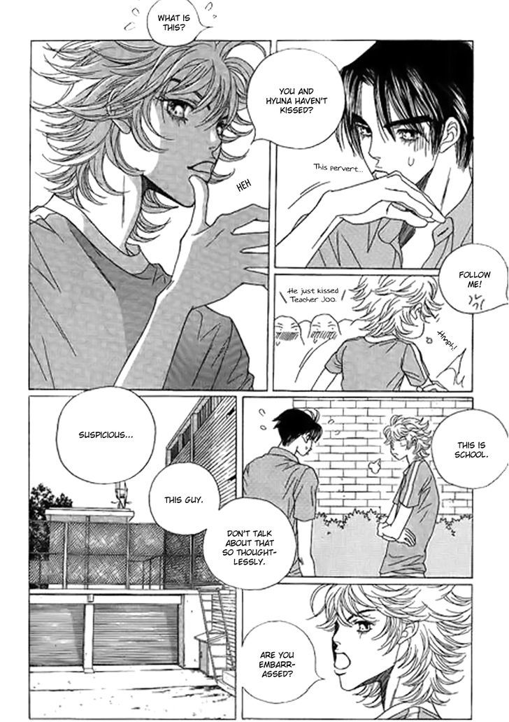 Yaya Chapter 30 #9