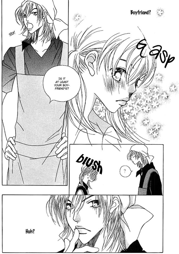 Yaya Chapter 29 #8