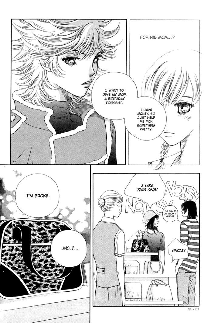 Yaya Chapter 11 #34