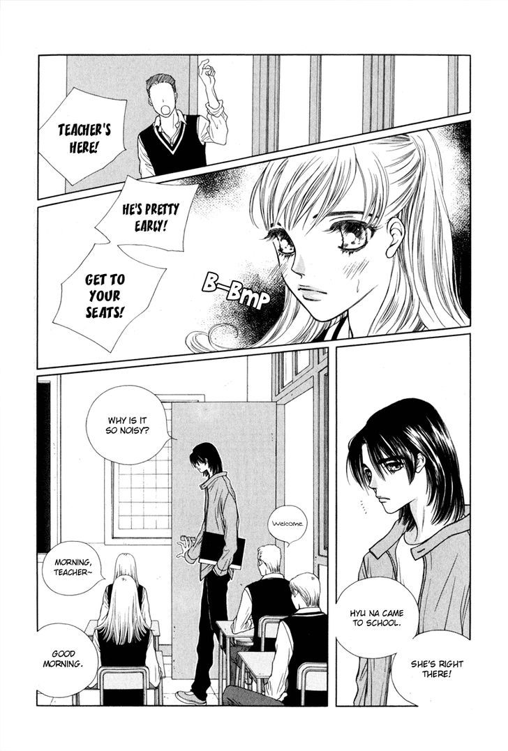 Yaya Chapter 8 #10