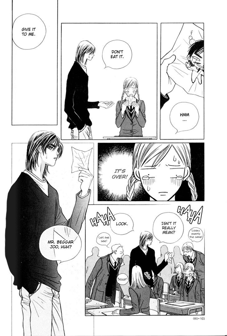 Yaya Chapter 4 #14