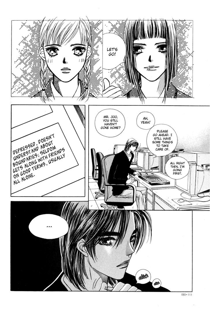 Yaya Chapter 4 #22